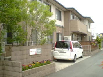 セントケアホーム茅ヶ崎の紹介写真