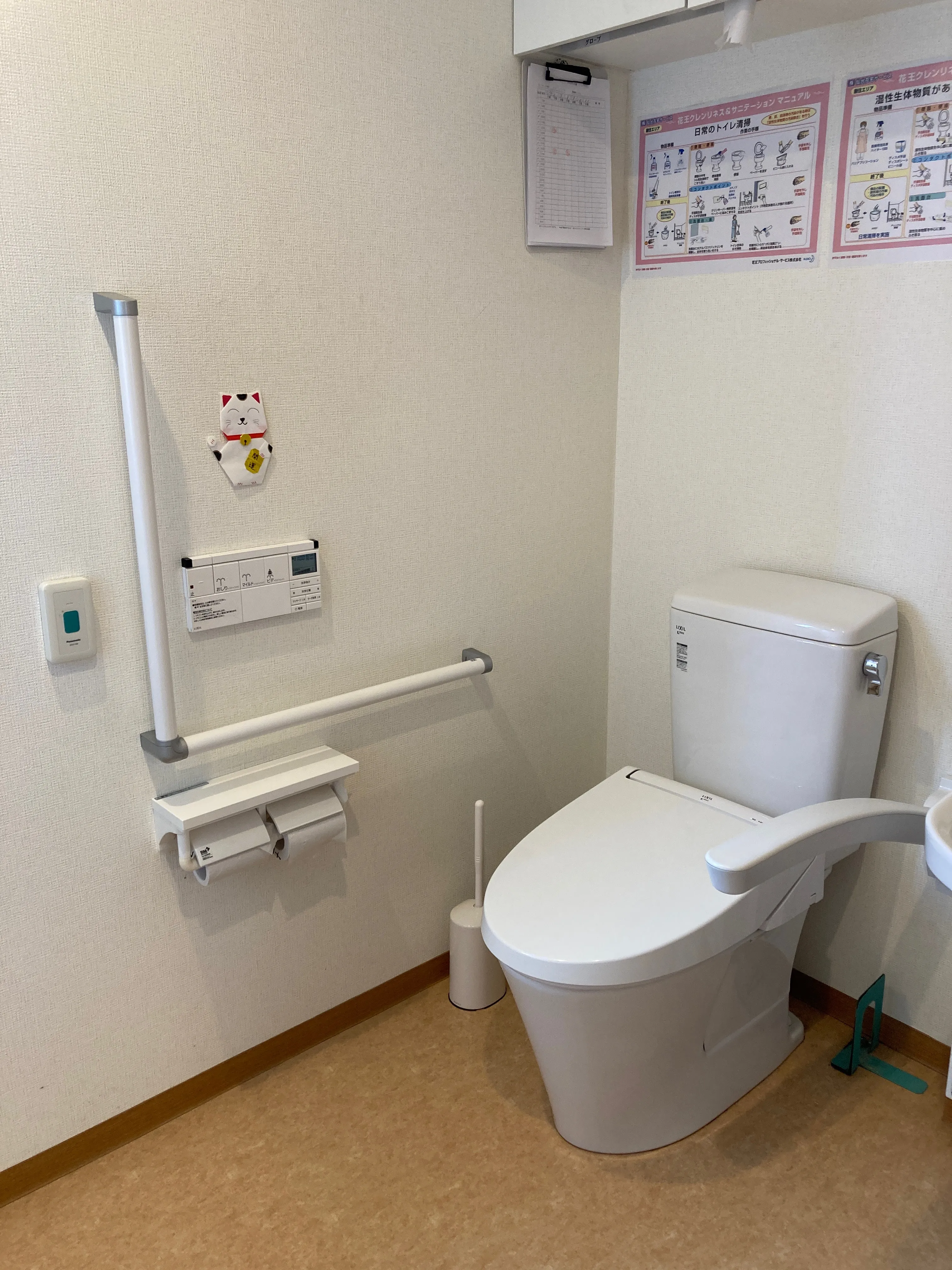 グループホーム大和町の紹介写真 4