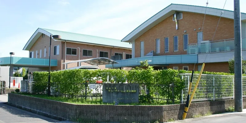 福祉の里　グループホーム 遊楽苑 師勝の紹介写真 2