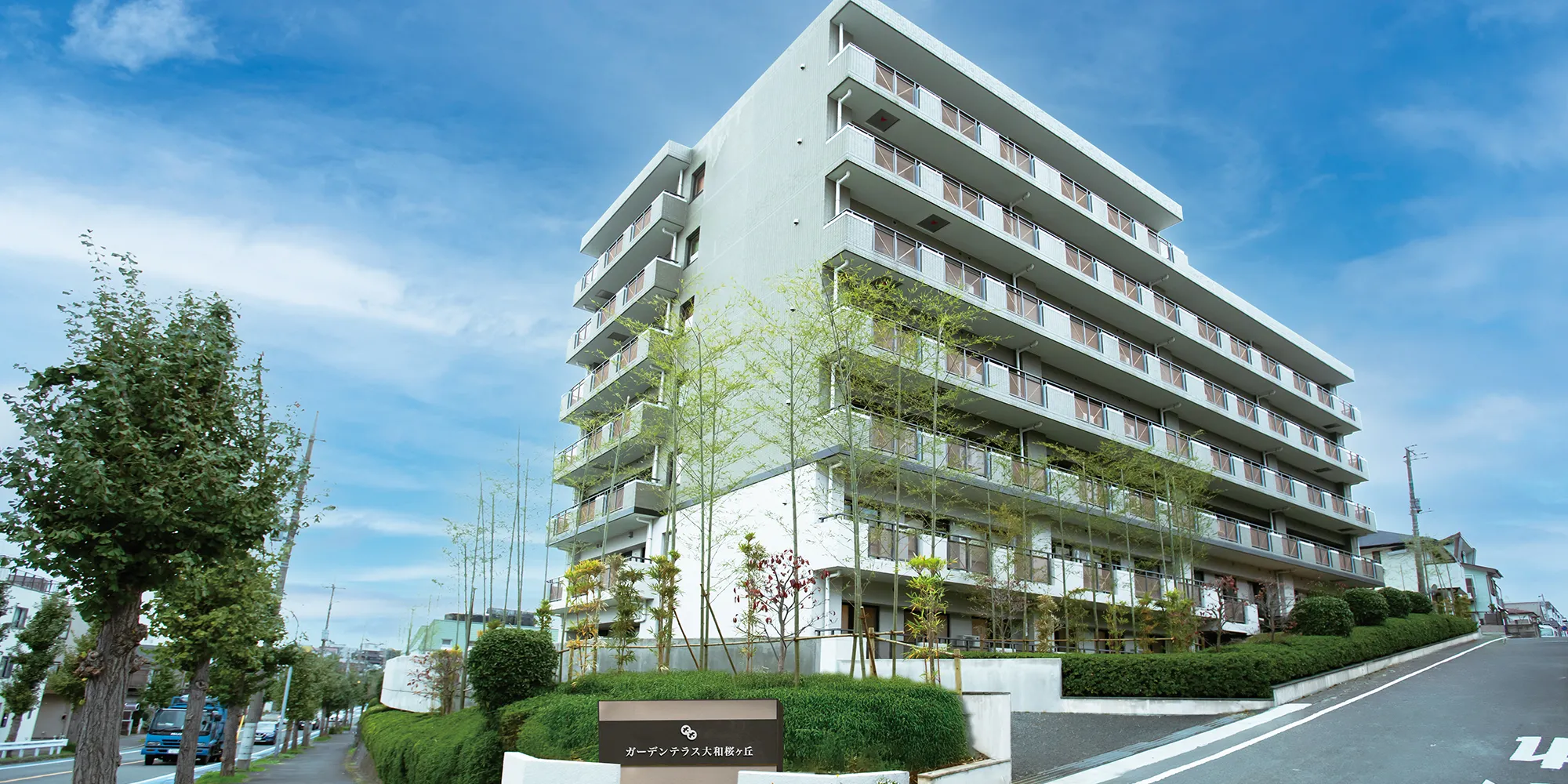 ガーデンテラス大和桜ケ丘の紹介写真