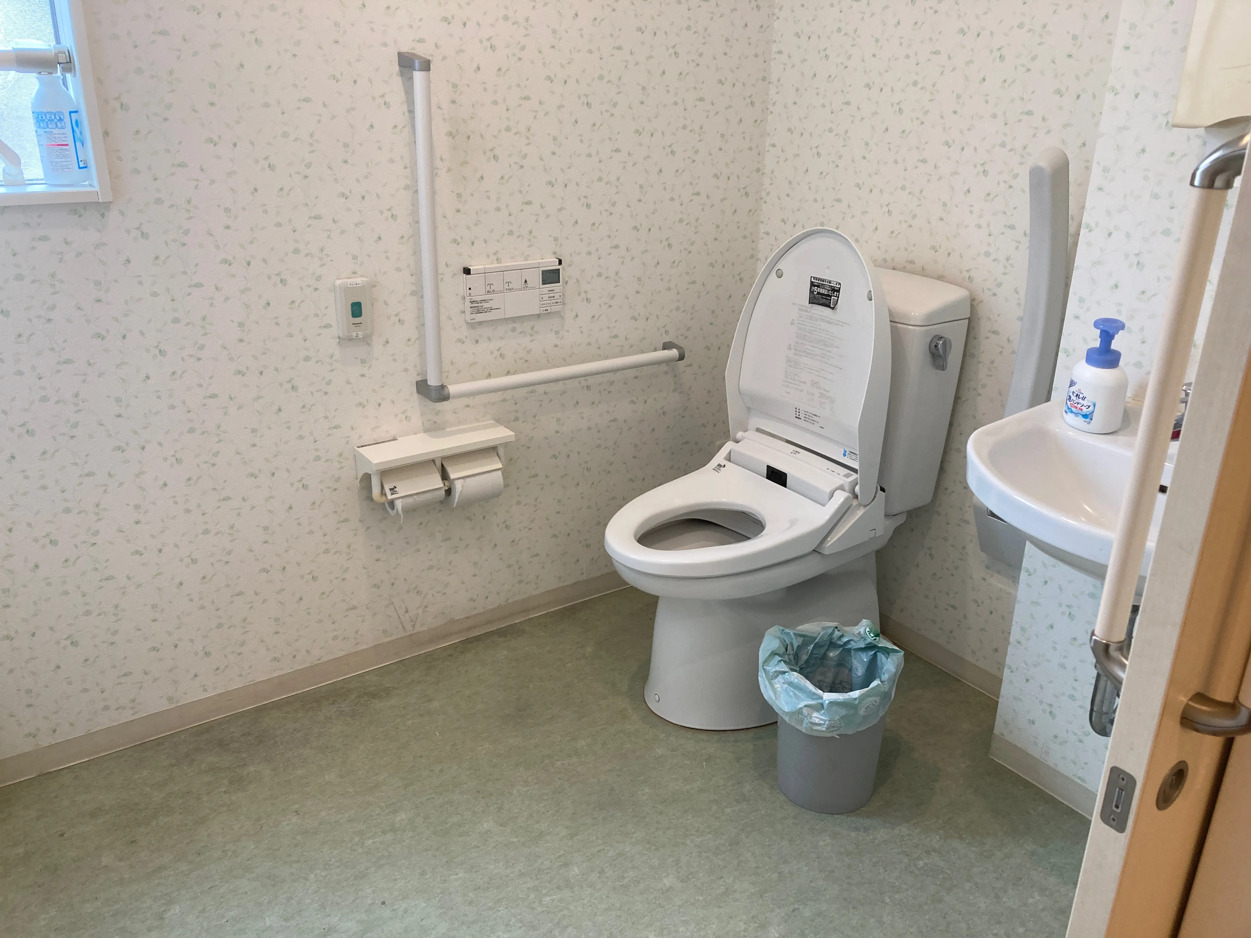 愛・グループホーム仙台高砂の紹介写真 4