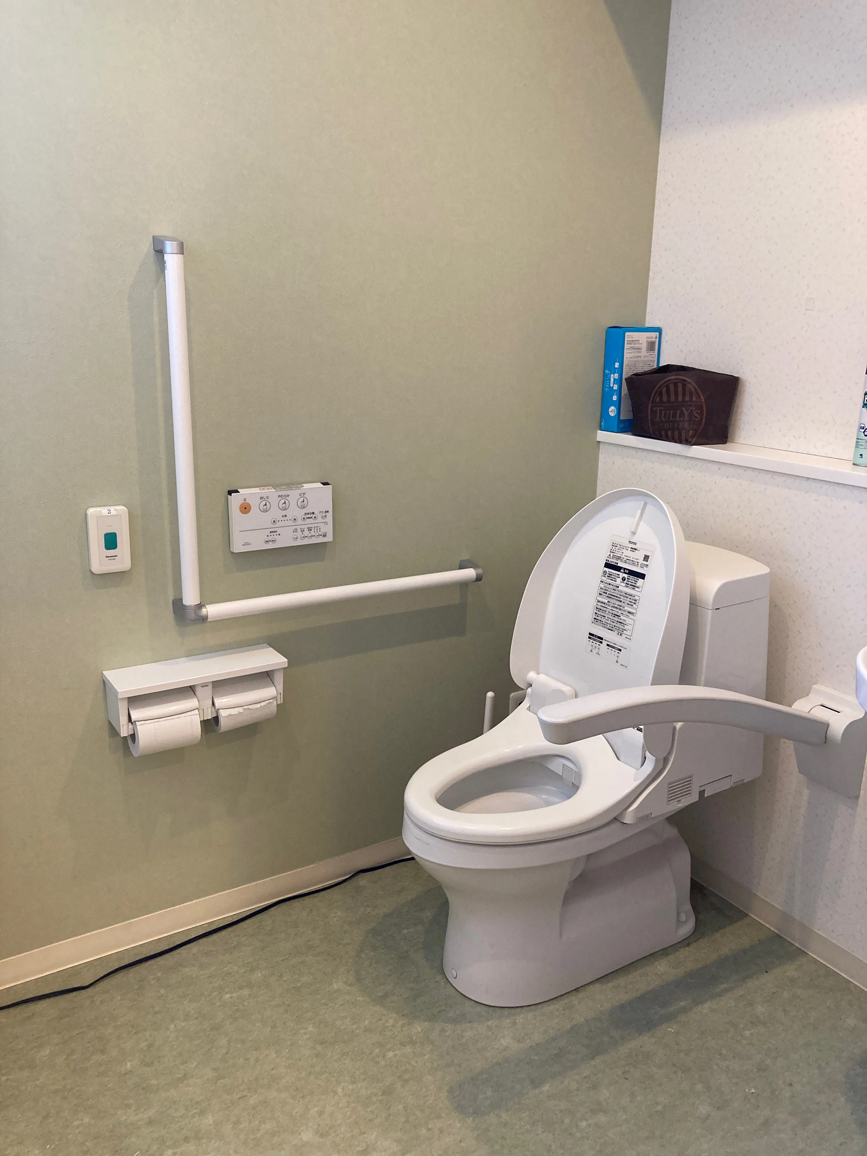 愛・グループホーム富沢の紹介写真 7