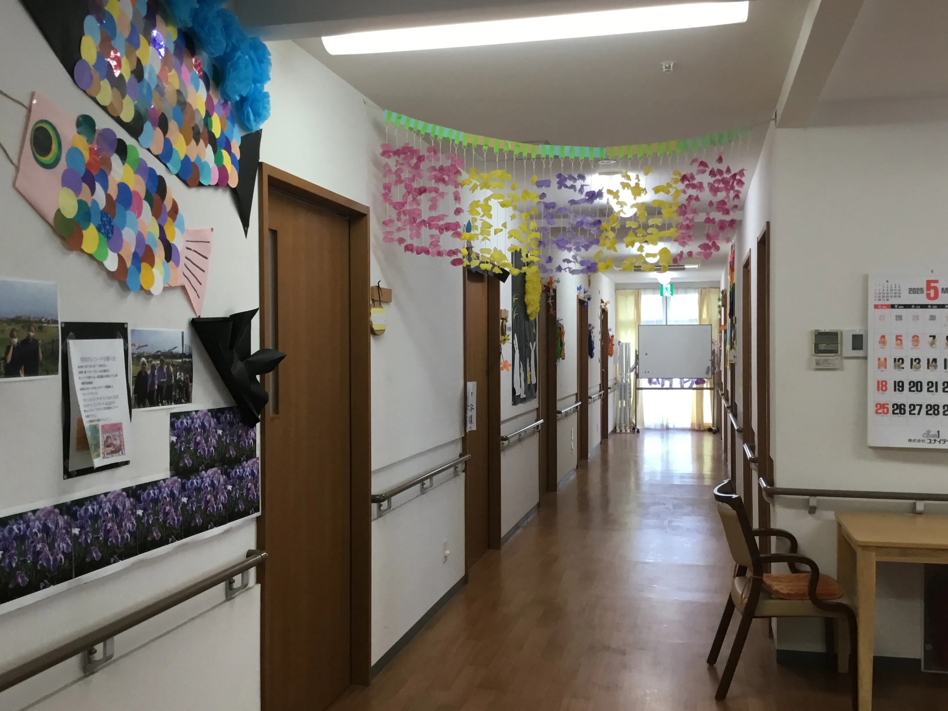 愛・グループホーム市川国府台の紹介写真 5