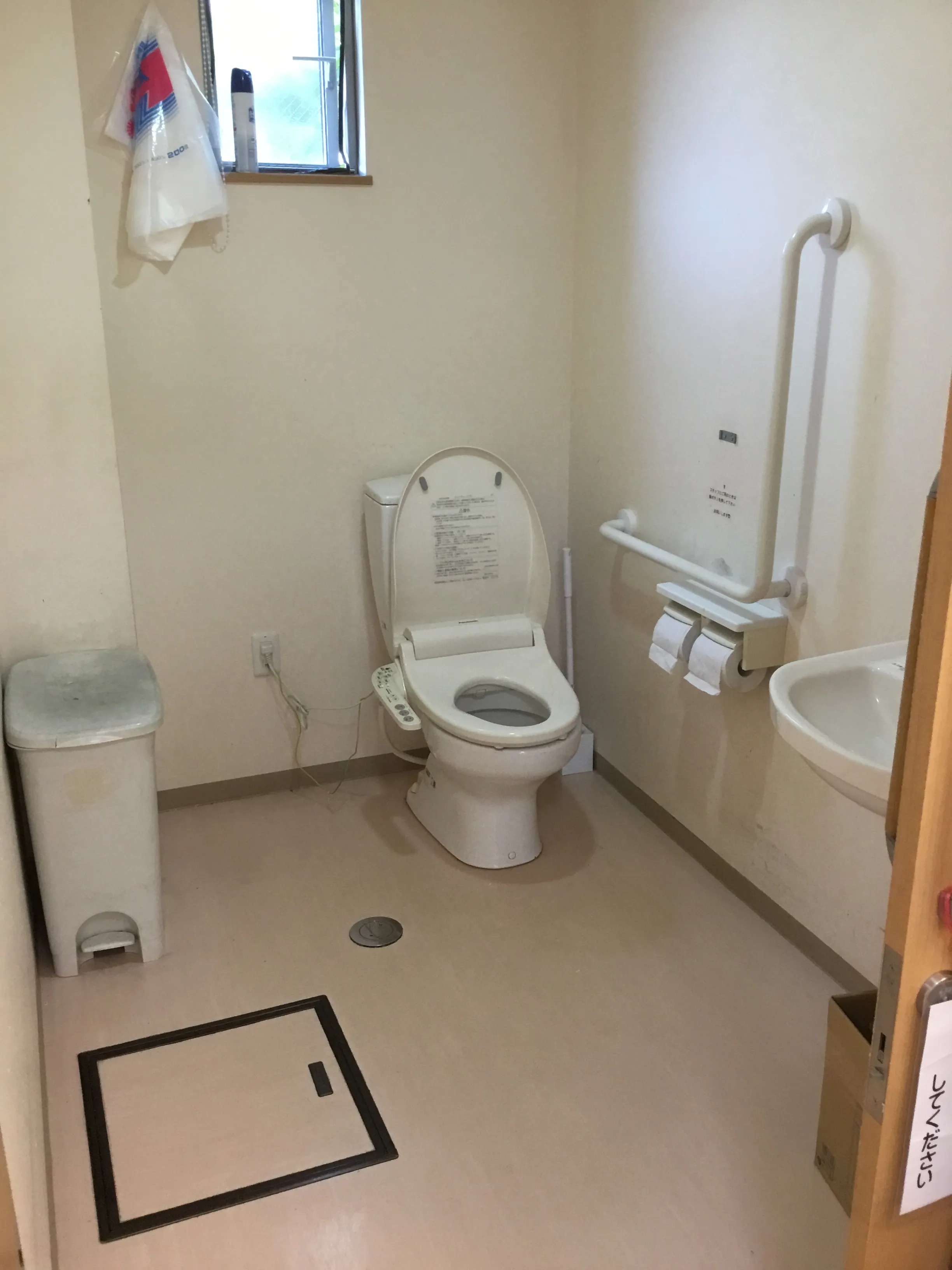 愛・グループホーム市川南の紹介写真 5