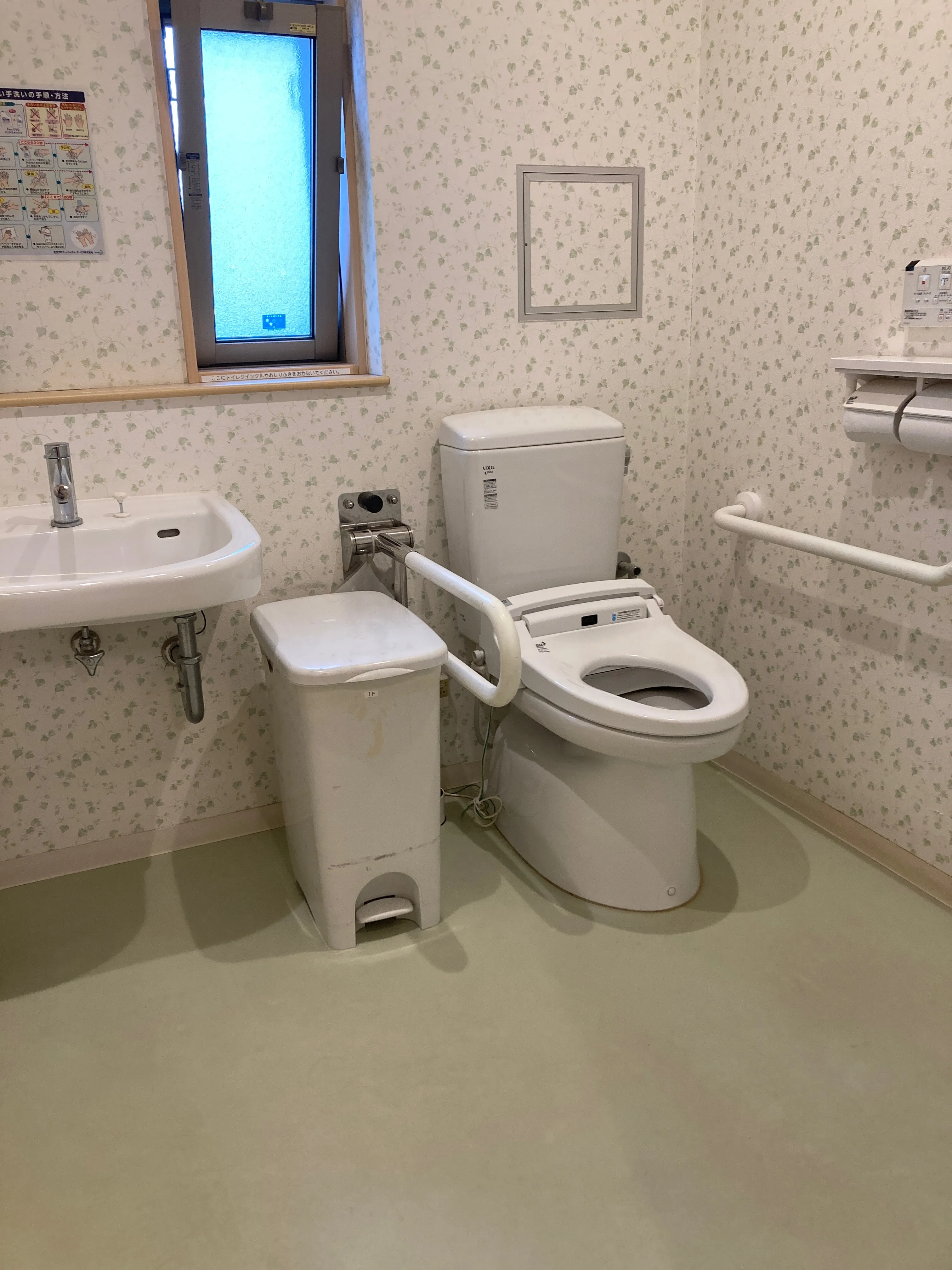 愛・グループホーム尼崎武庫之荘の紹介写真 2