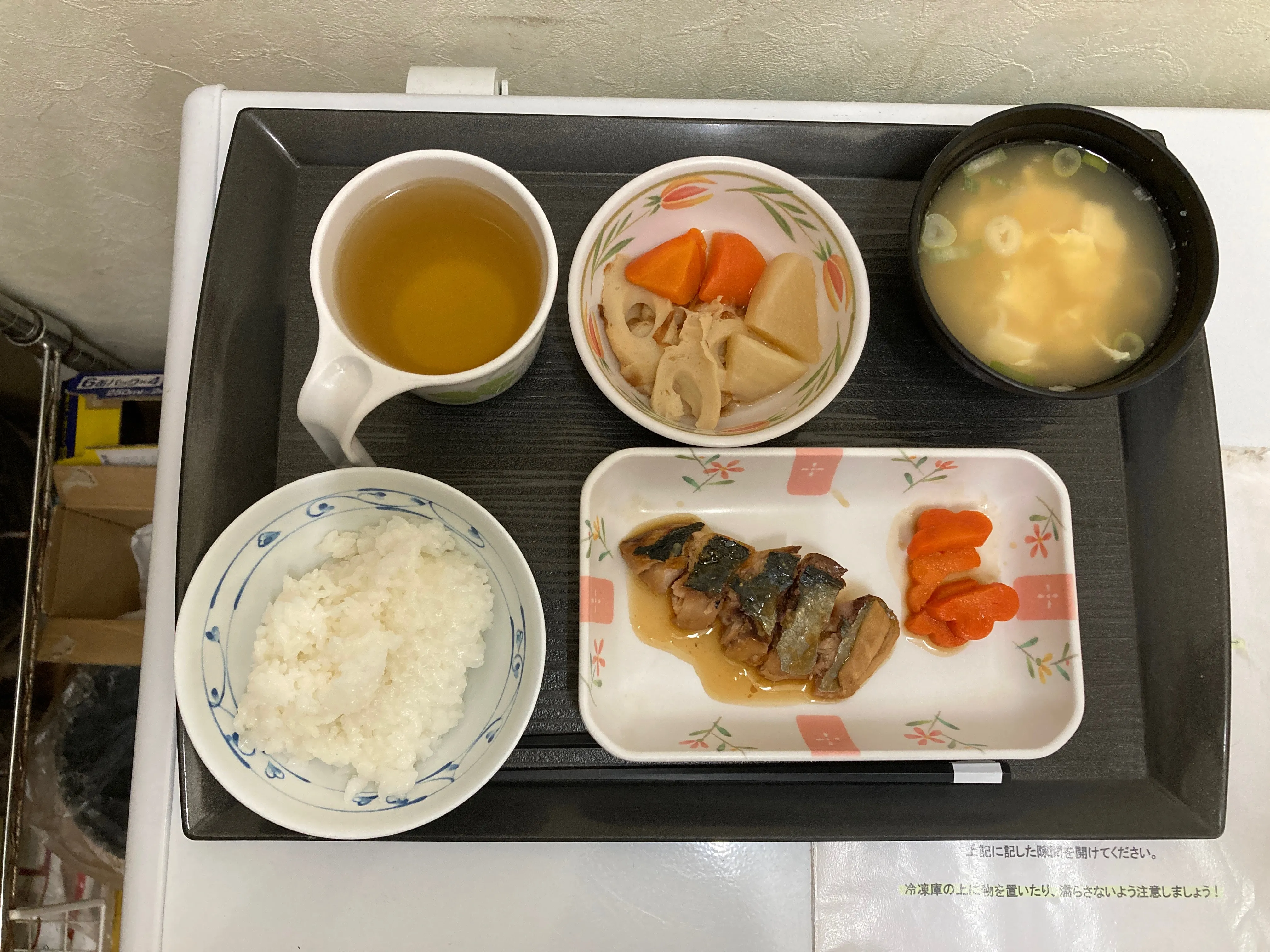 愛・グループホーム尼崎武庫之荘の紹介写真 6