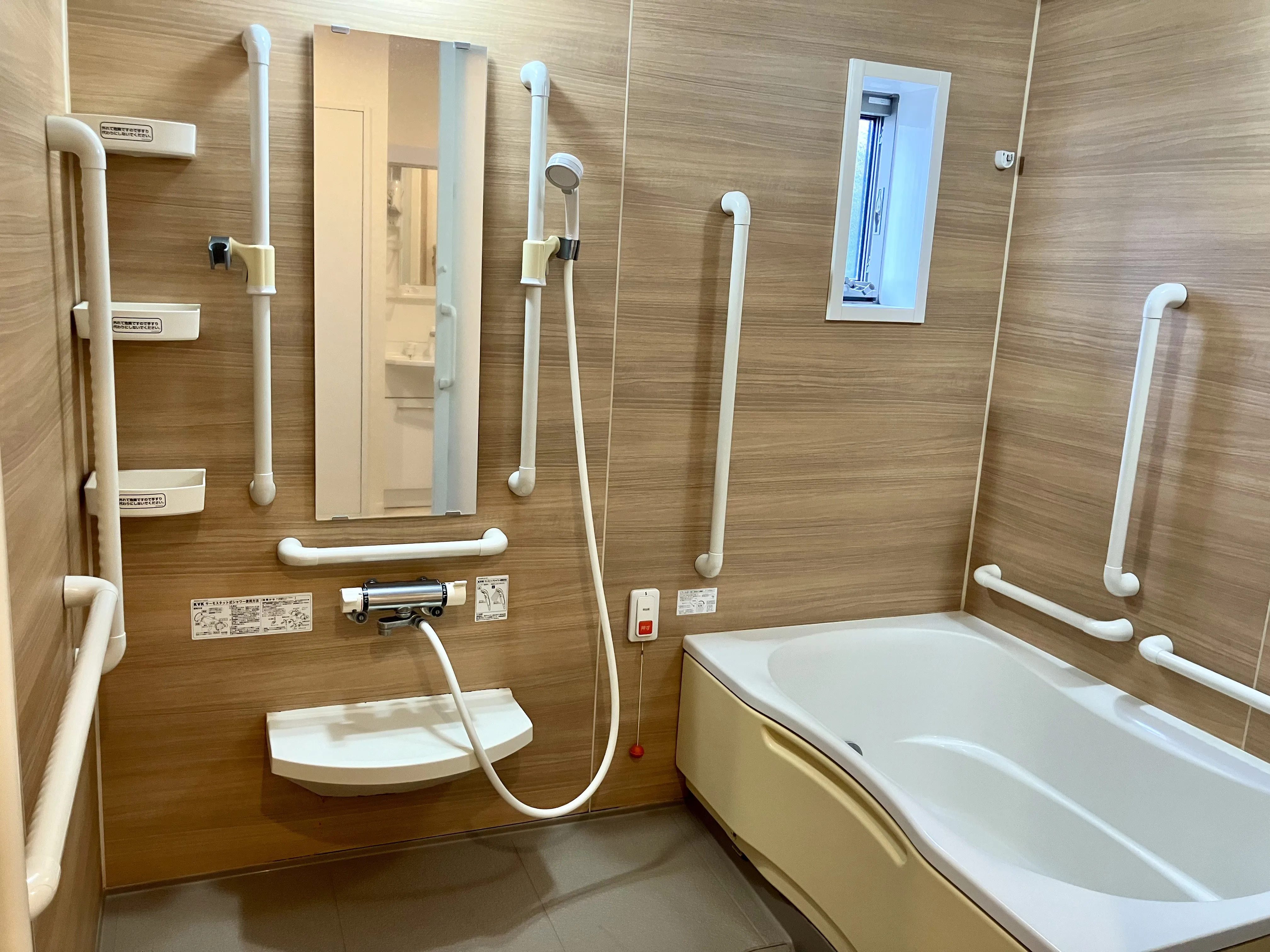 愛・グループホーム北方町の紹介写真 7