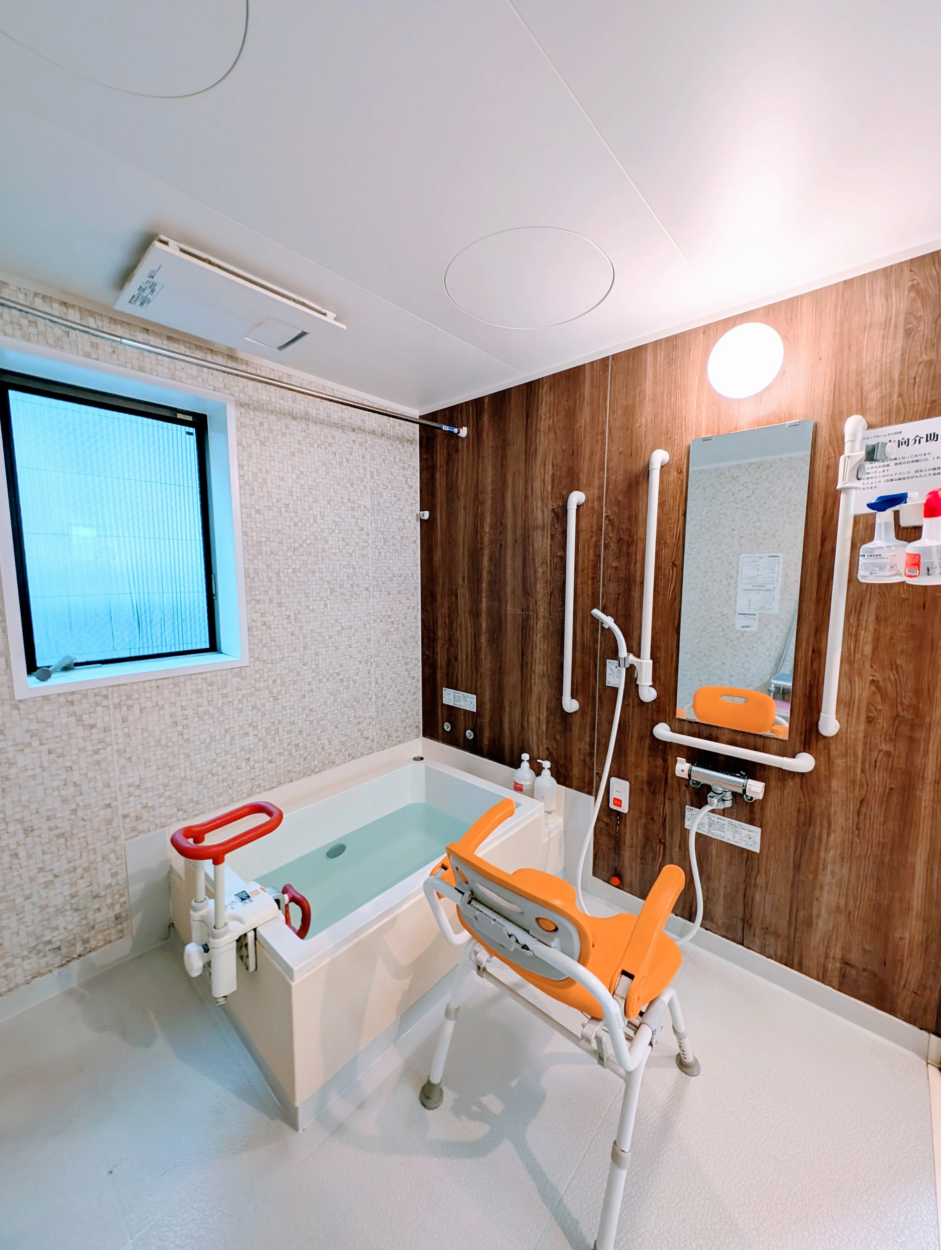 愛・グループホーム幸の紹介写真 6