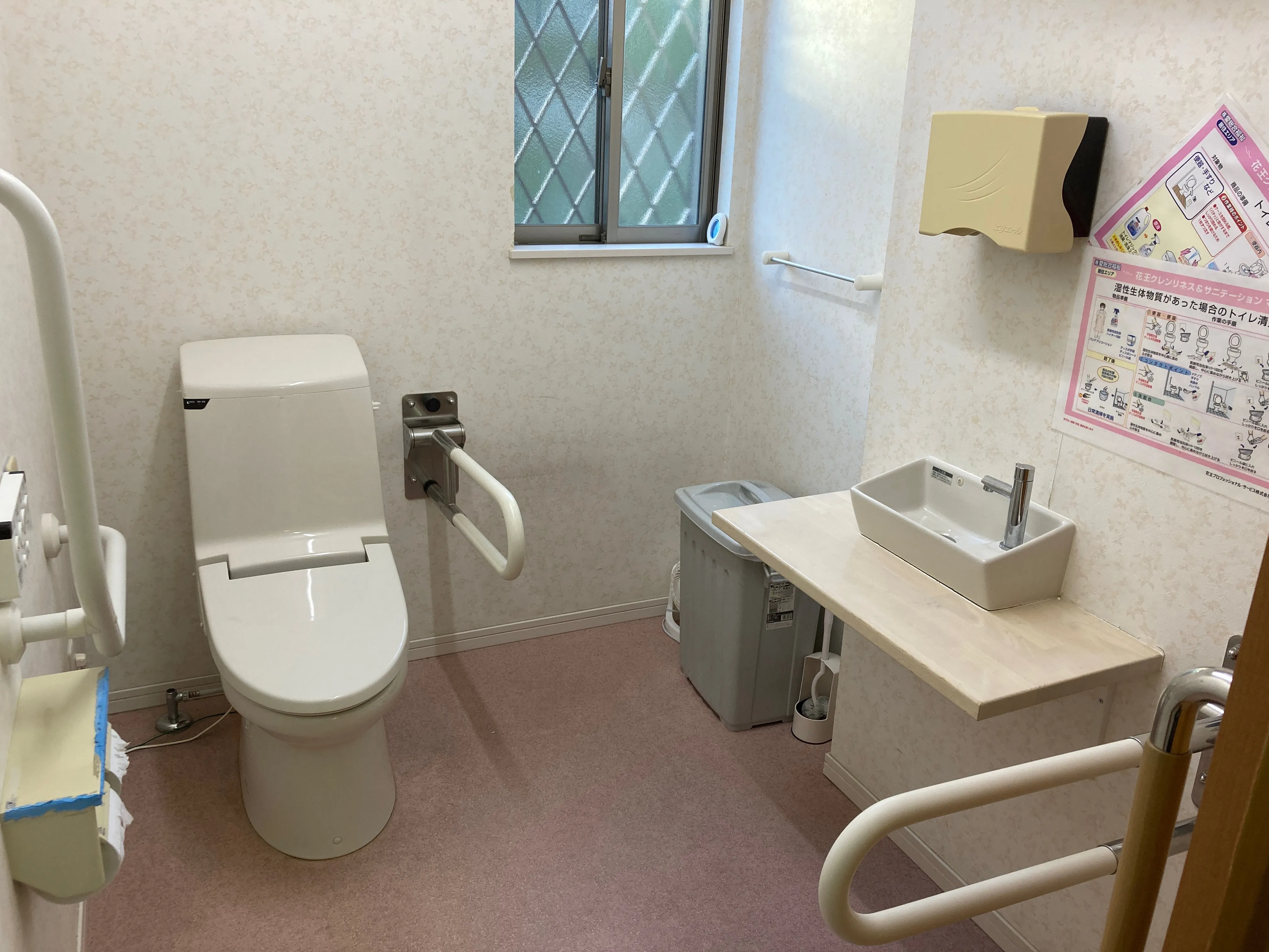 愛・グループホーム川崎野川の紹介写真