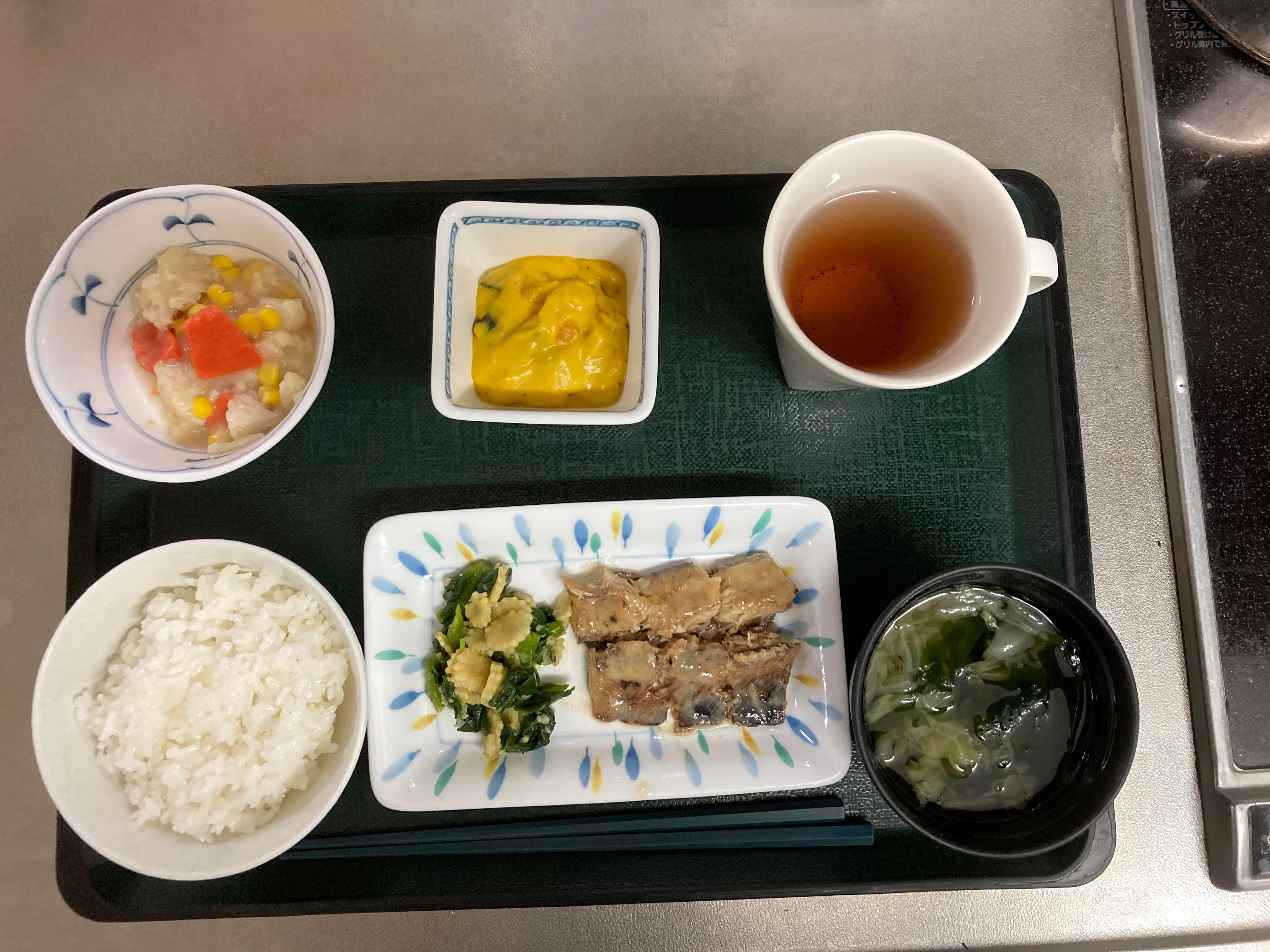 愛・グループホーム川崎野川の紹介写真 6