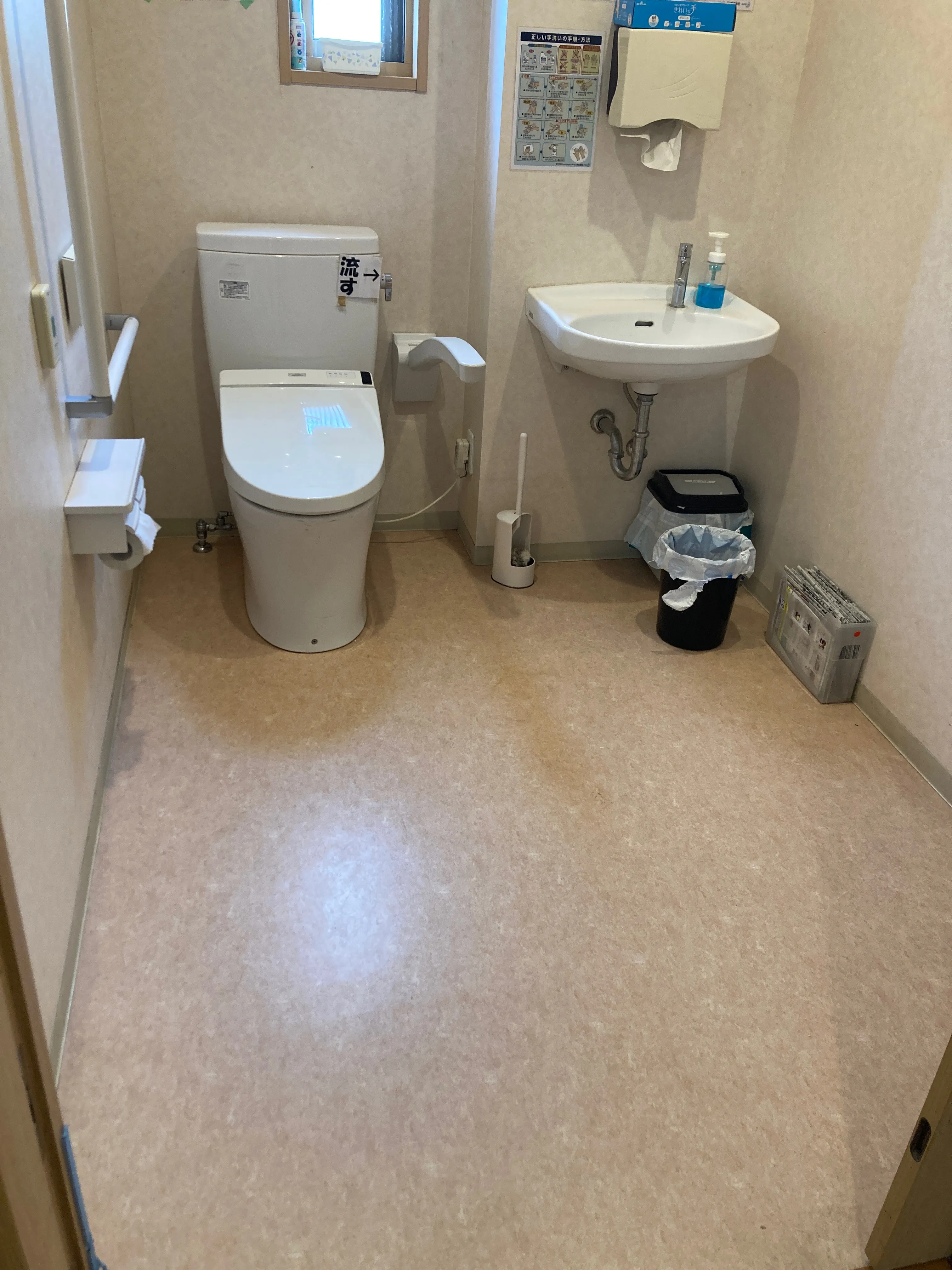 愛・グループホーム与野の紹介写真 7