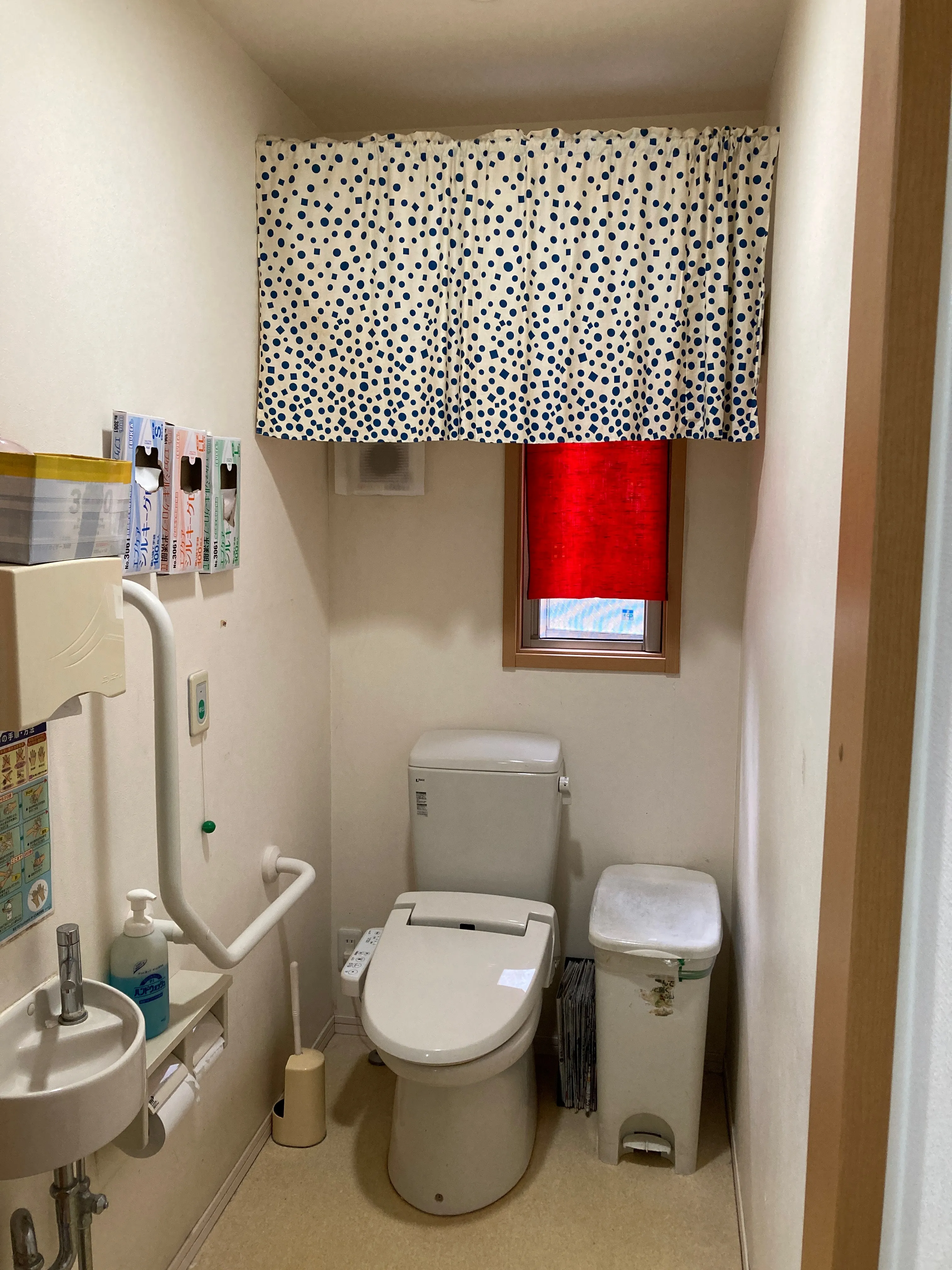 愛・グループホーム豊島池袋の紹介写真