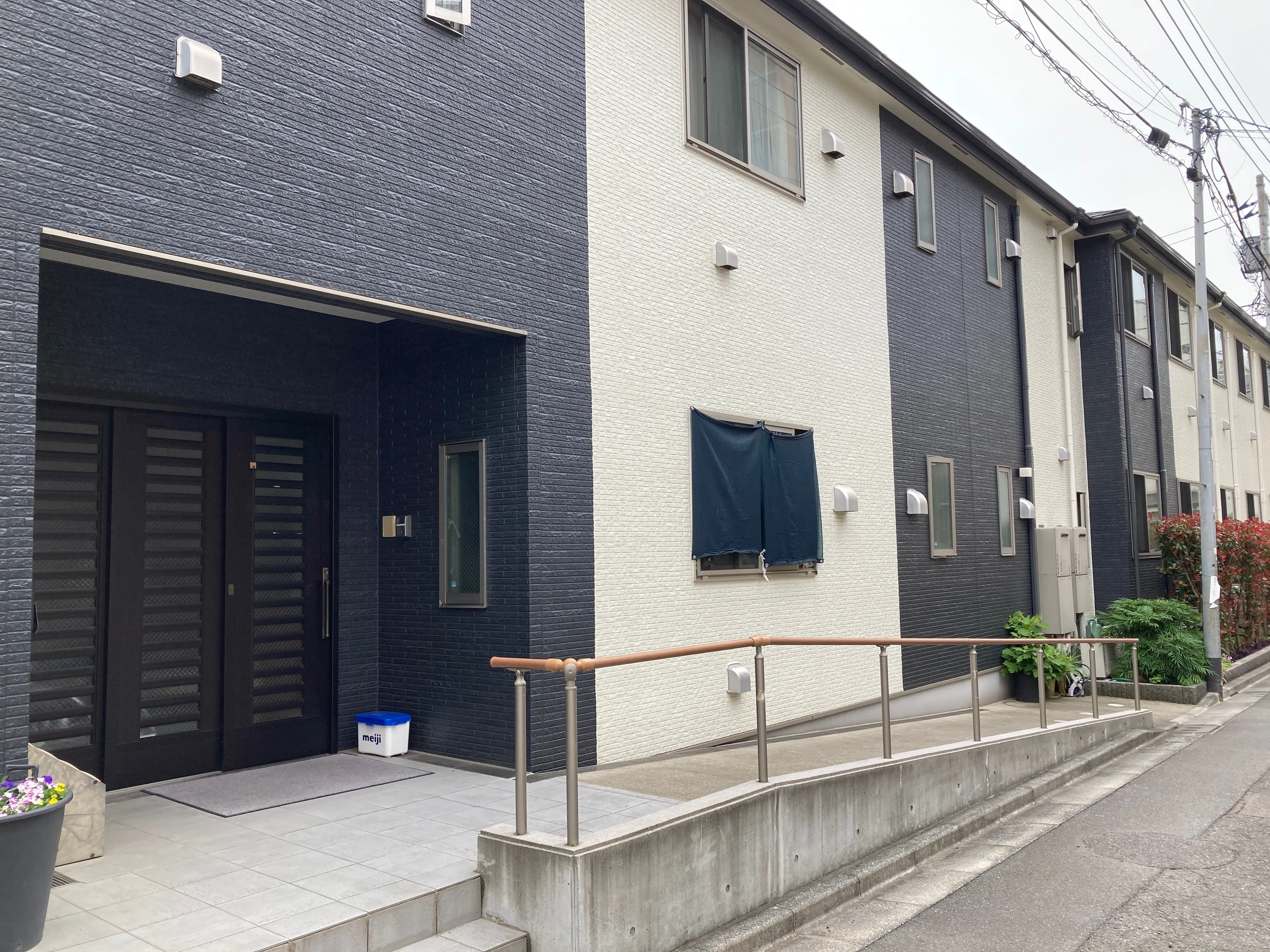 愛・グループホーム豊島池袋の紹介写真 5