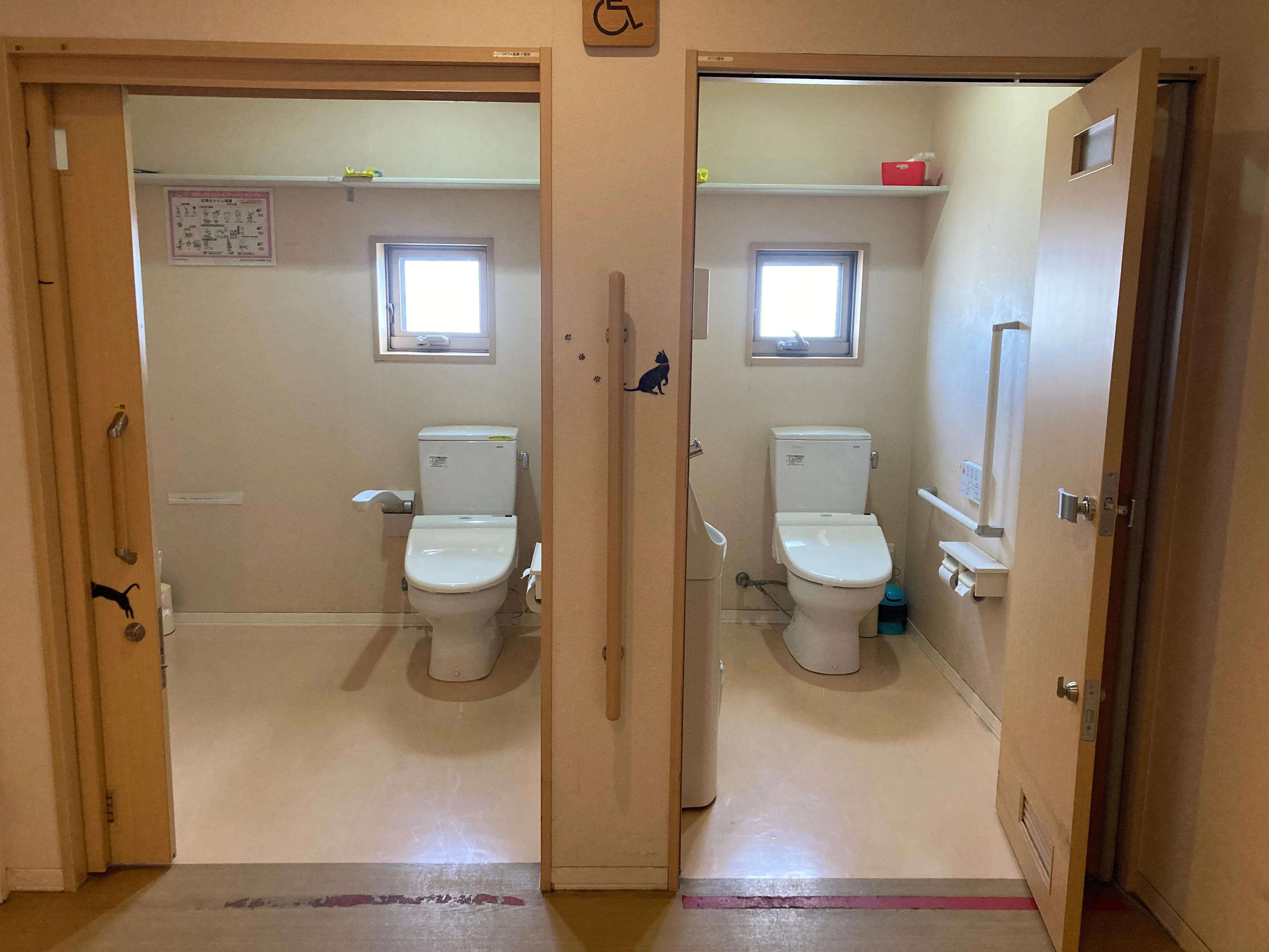 愛・グループホームさいたま田島の紹介写真 3