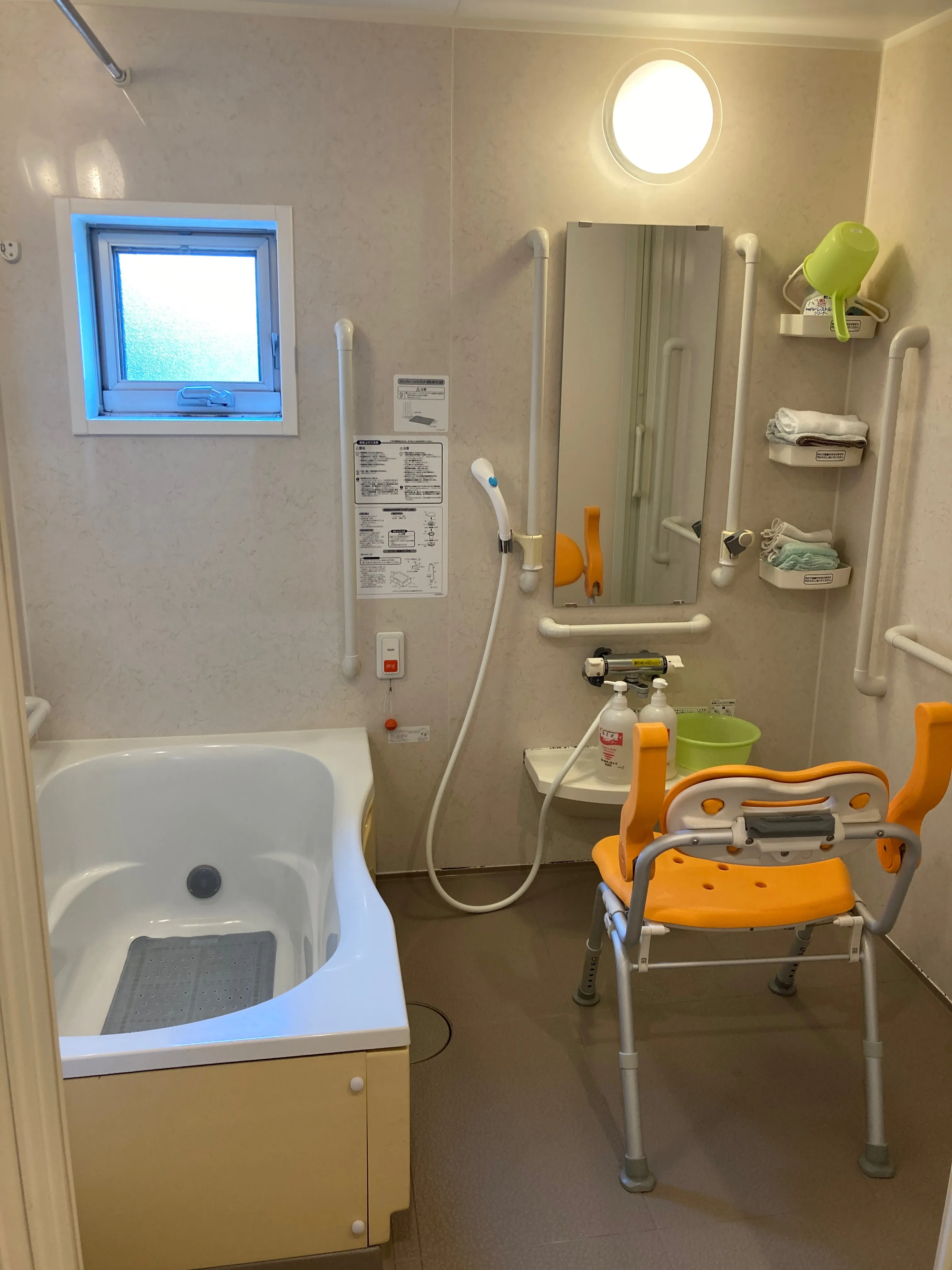 愛・グループホームさいたま田島の紹介写真 7