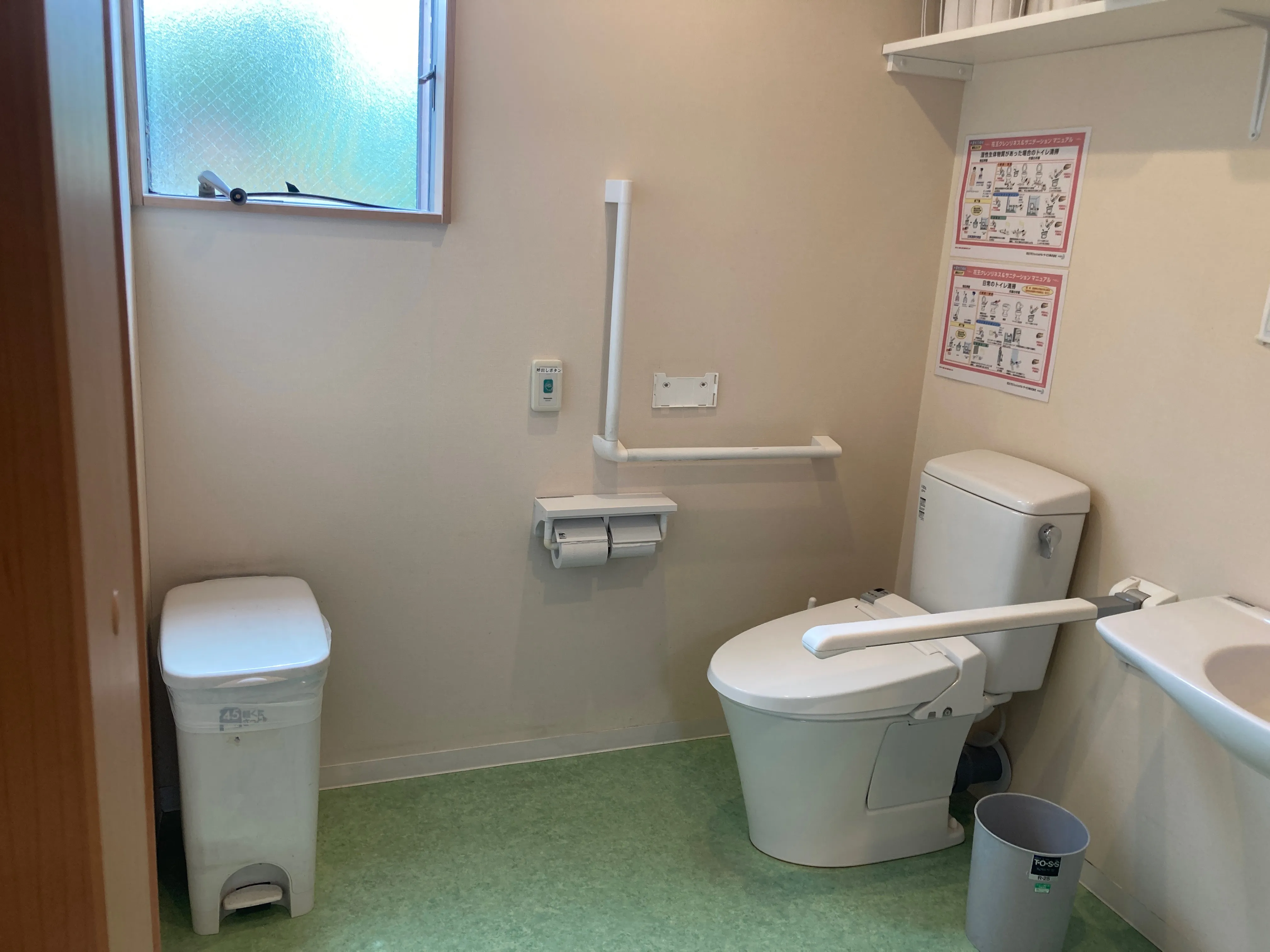 愛・グループホーム豊野町の紹介写真 6