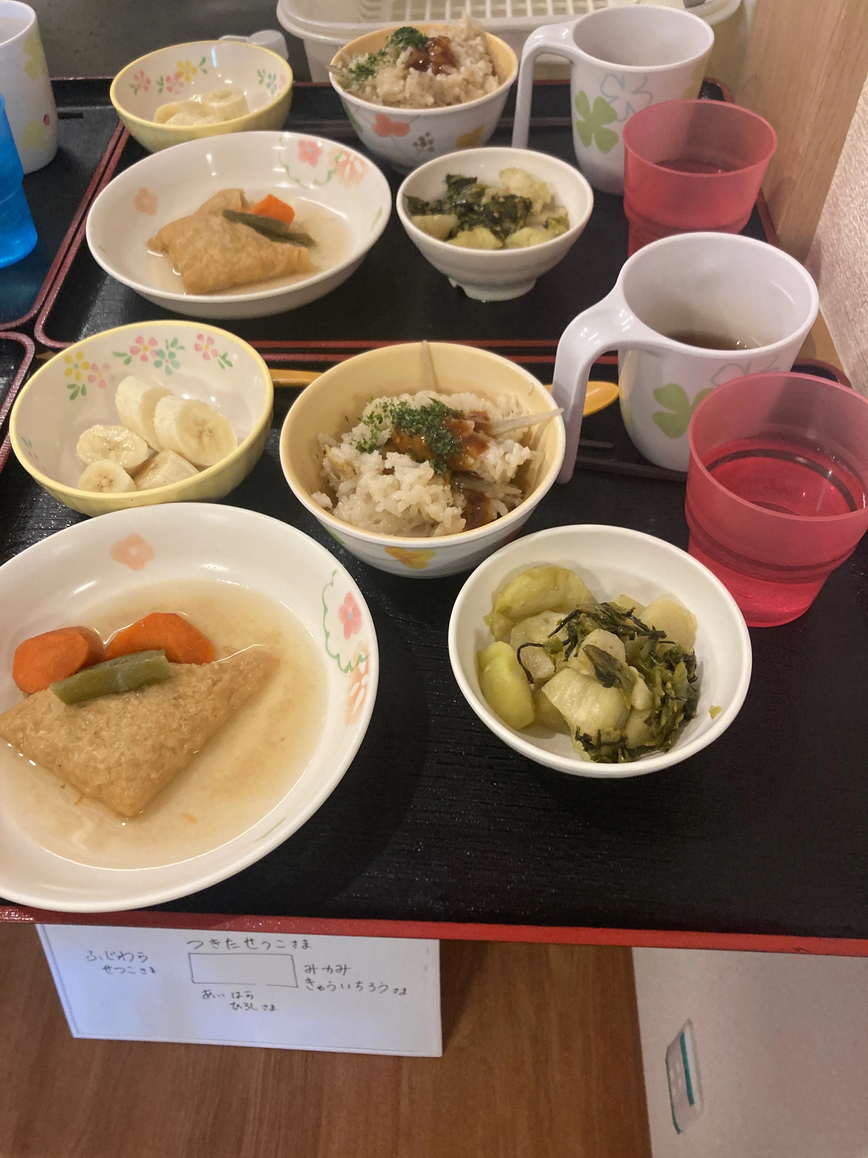 グループホーム山田の紹介写真 5