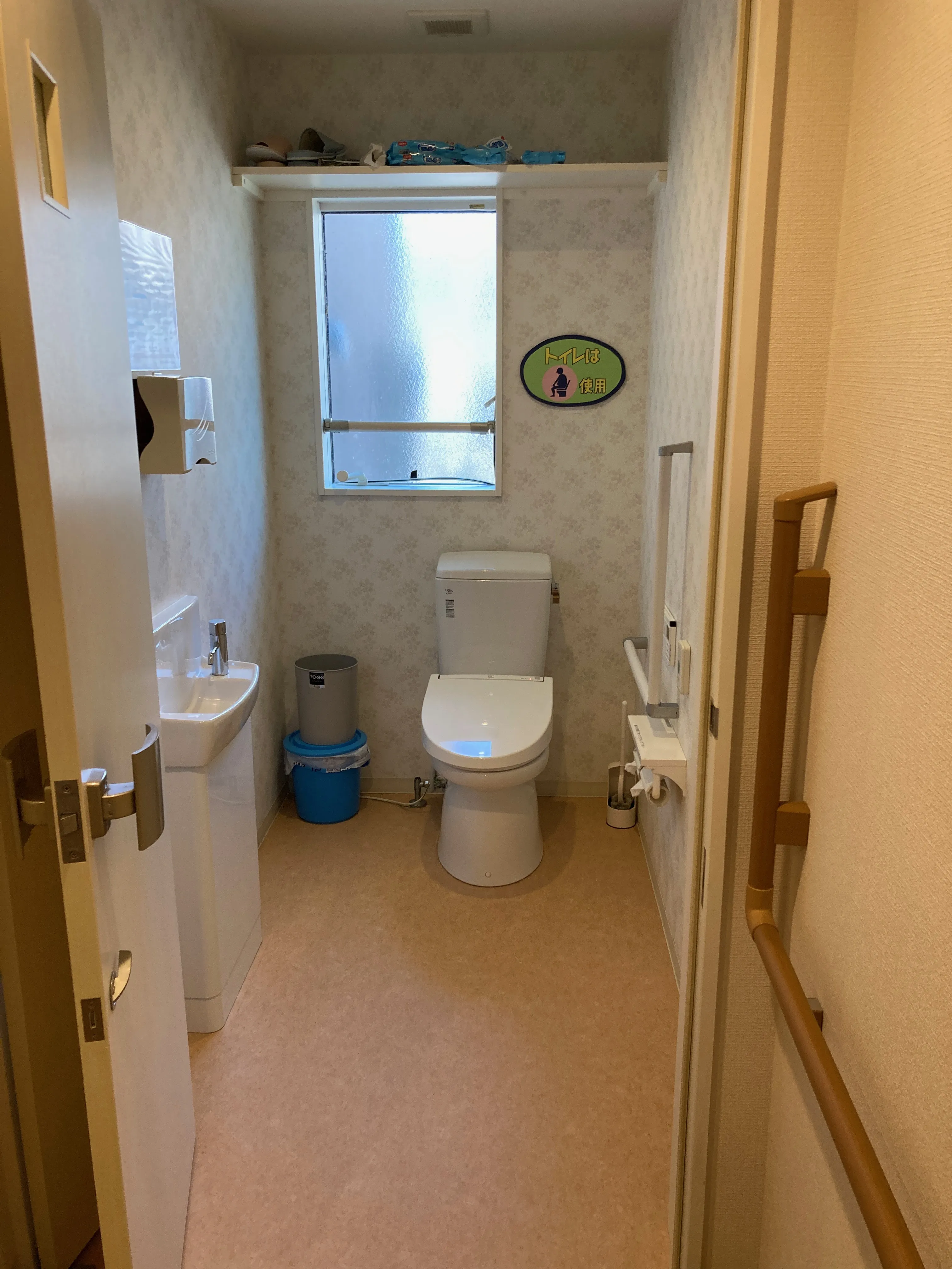 グループホーム東仙台の紹介写真 7