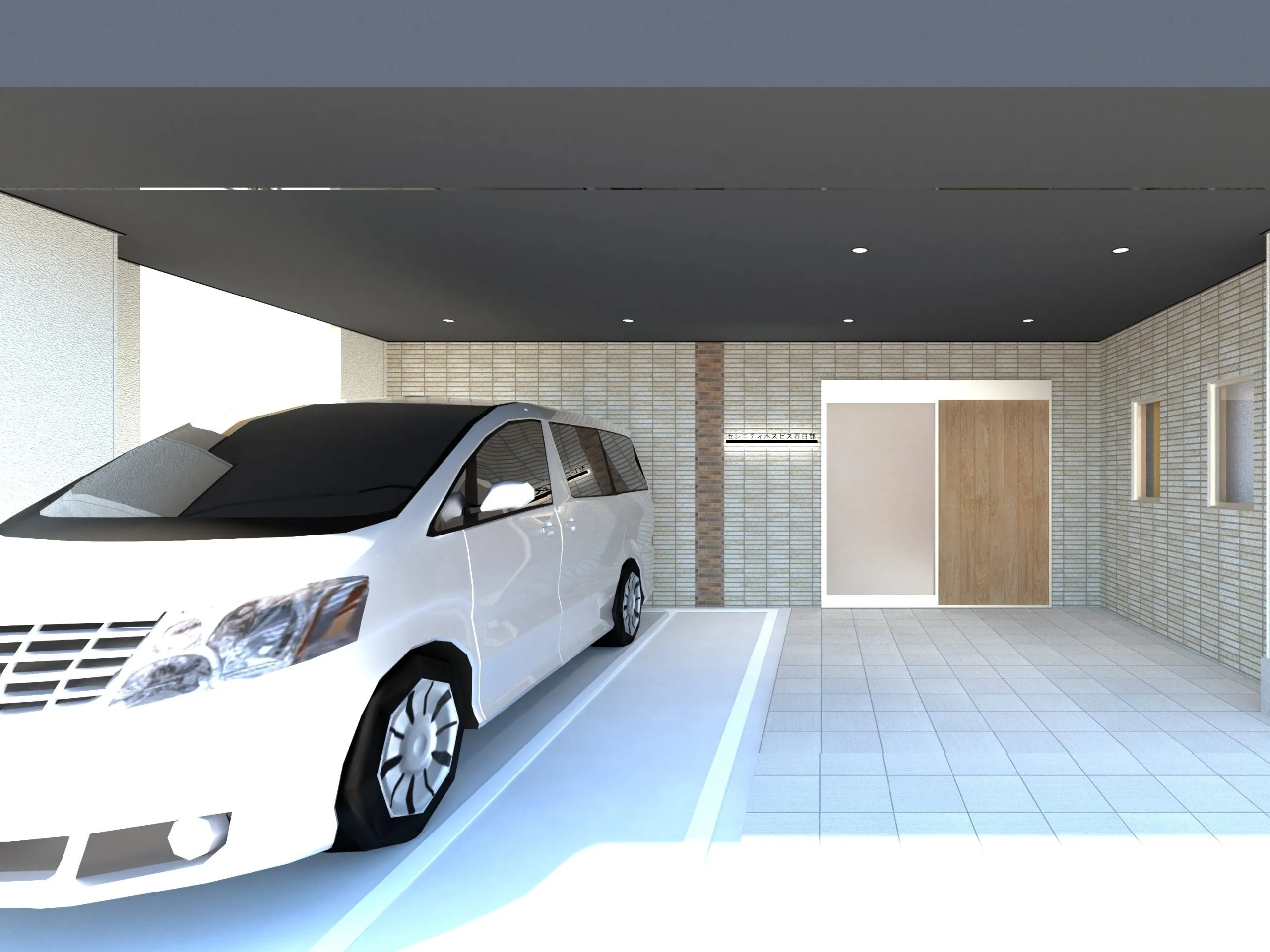 セレニティホスピス春日部の紹介写真 3