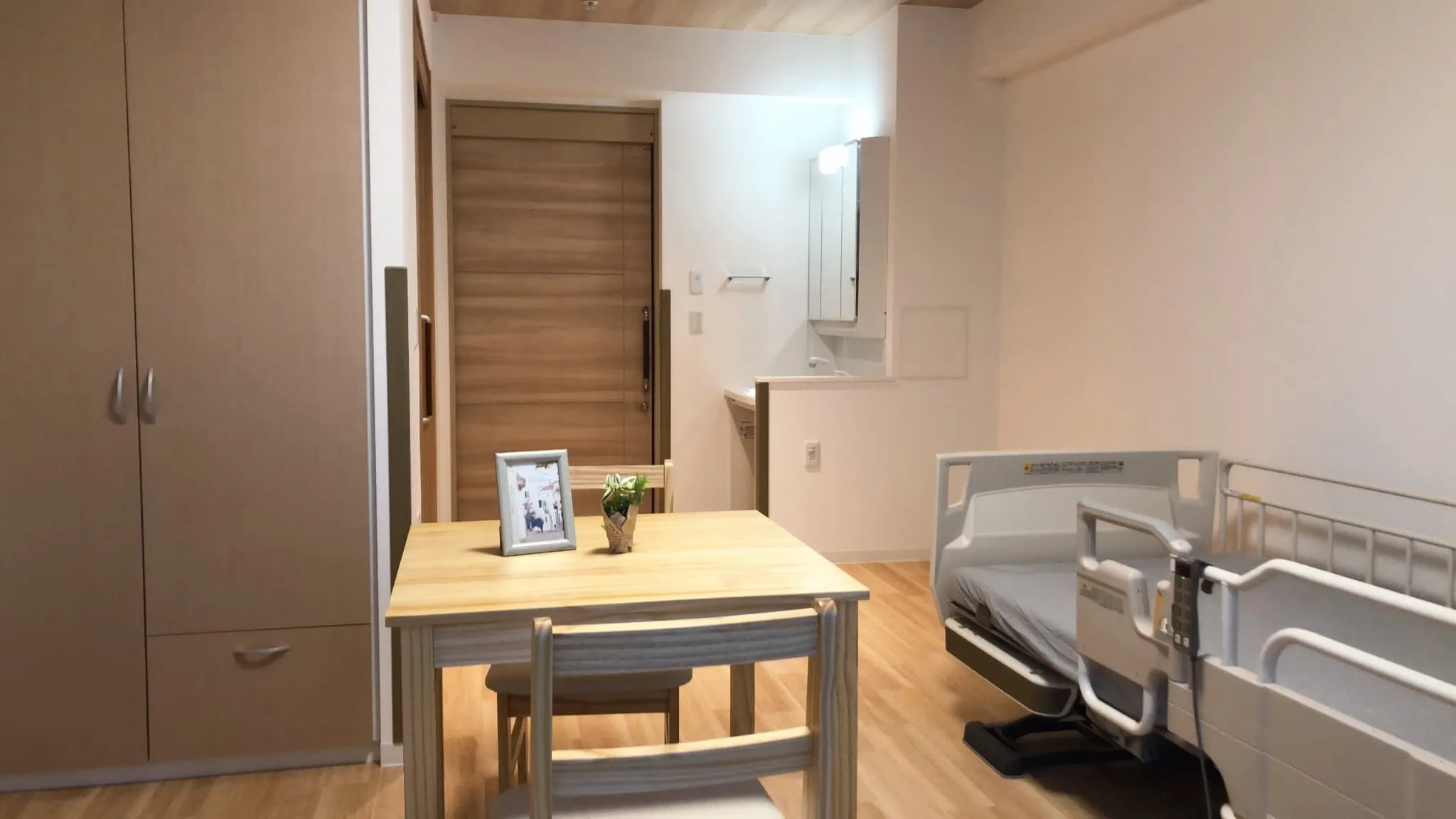 ドーミー岩槻LeviⅡ号館の紹介写真 6