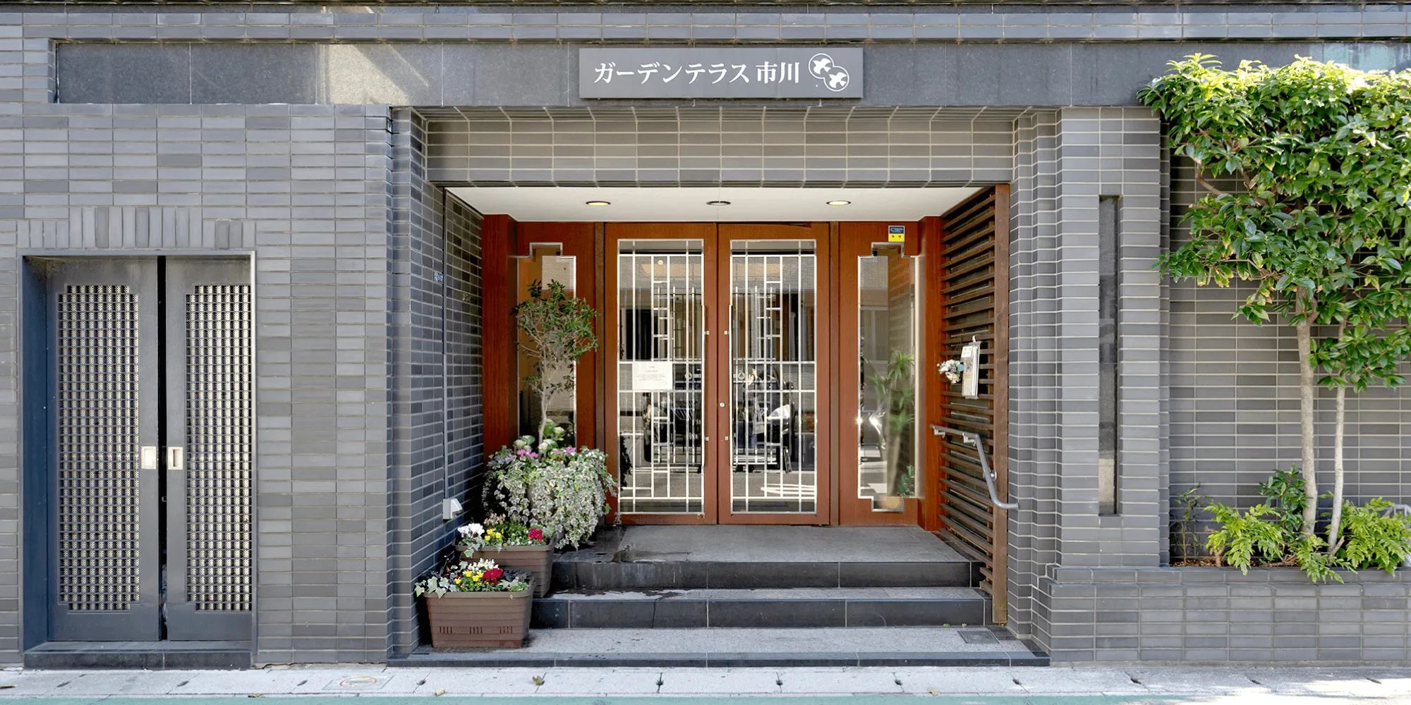 ガーデンテラス市川の紹介写真 2