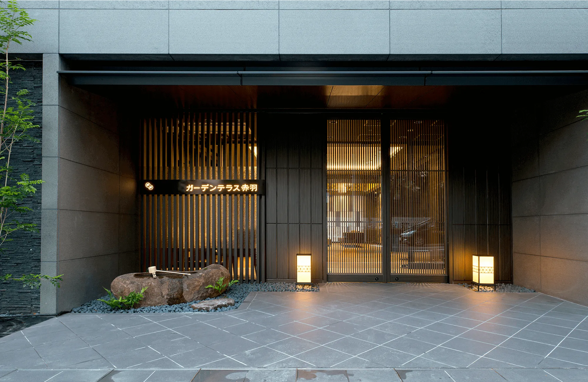 ガーデンテラス赤羽の紹介写真 2