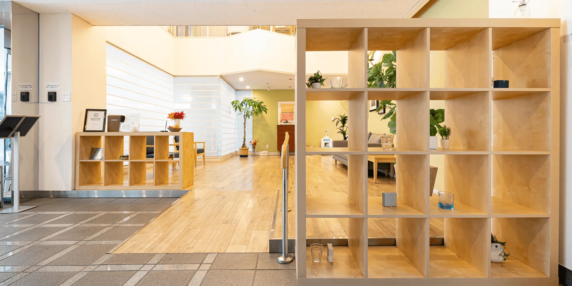 ガーデンテラス小田急相模原の紹介写真 2