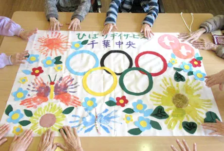 ガーデンテラス千葉中央の紹介写真 7