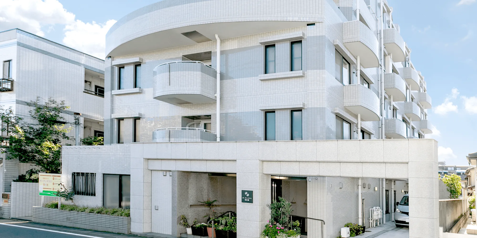 ガーデンテラス南行徳の紹介写真