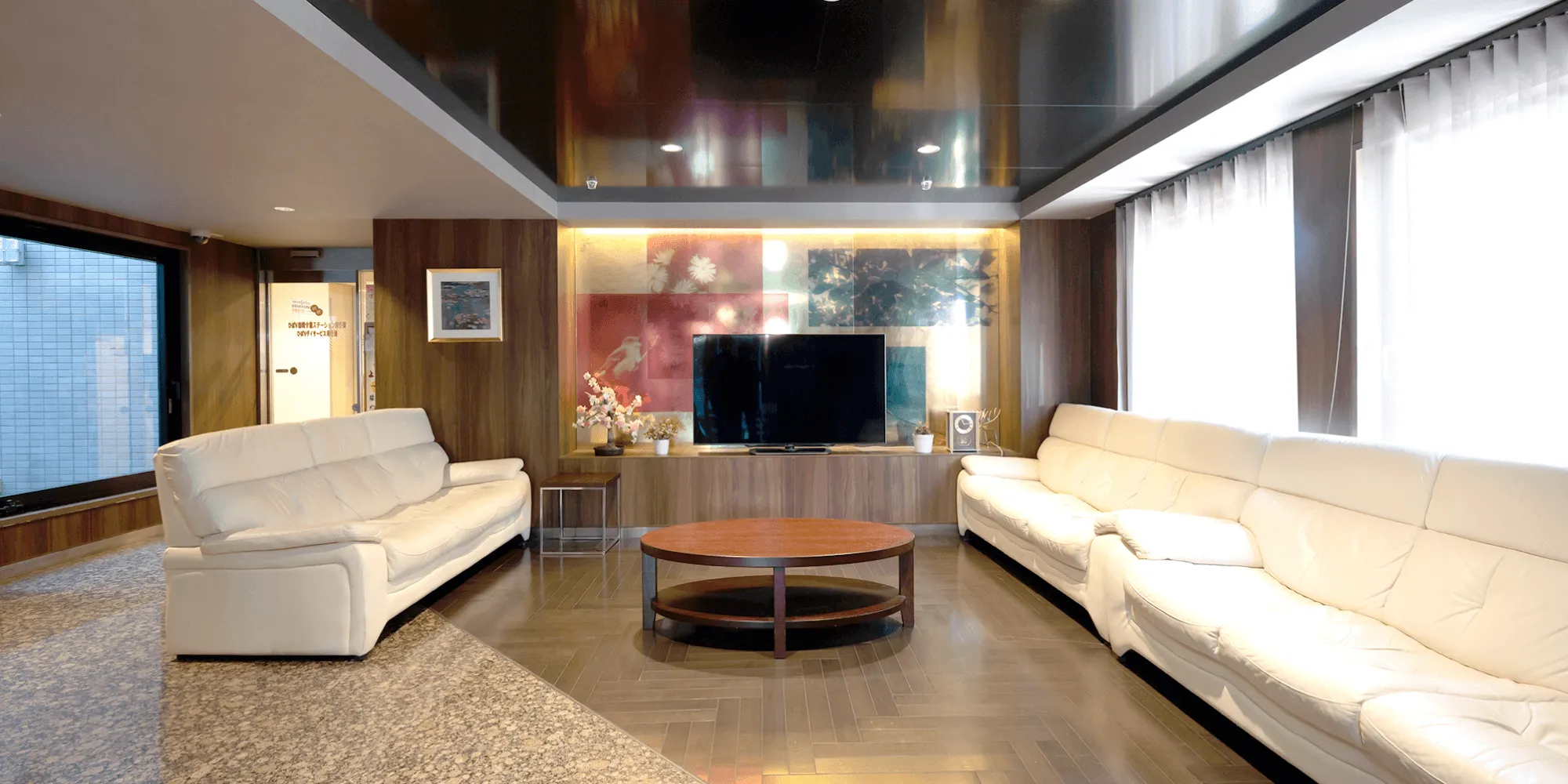 ガーデンテラス南行徳の紹介写真 3