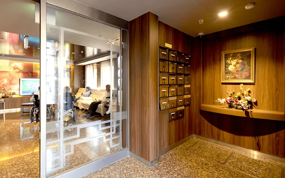 ガーデンテラス南行徳の紹介写真 2