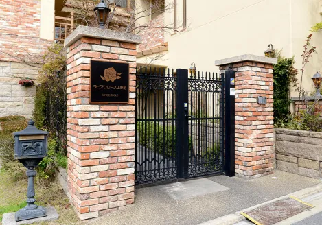 ラビアンローズ上野芝の紹介写真 2