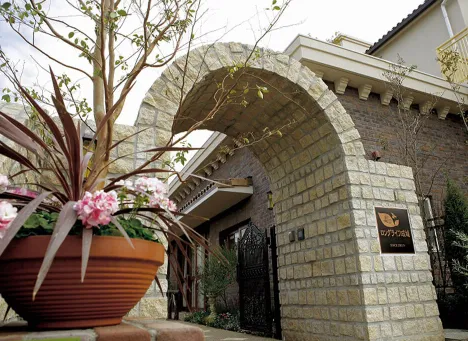 ロングライフ成城の紹介写真