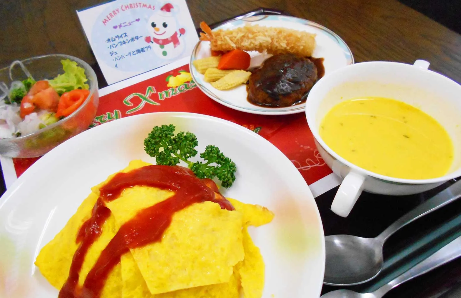 あずみ苑 ラ・テラス庄和の紹介写真 5