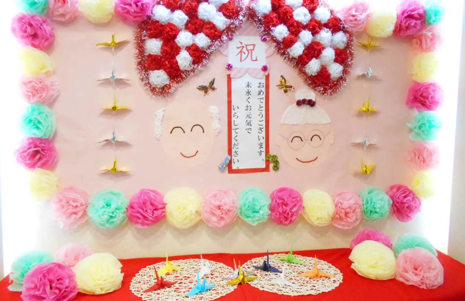 あずみ苑 ラ・テラス庄和の紹介写真 6