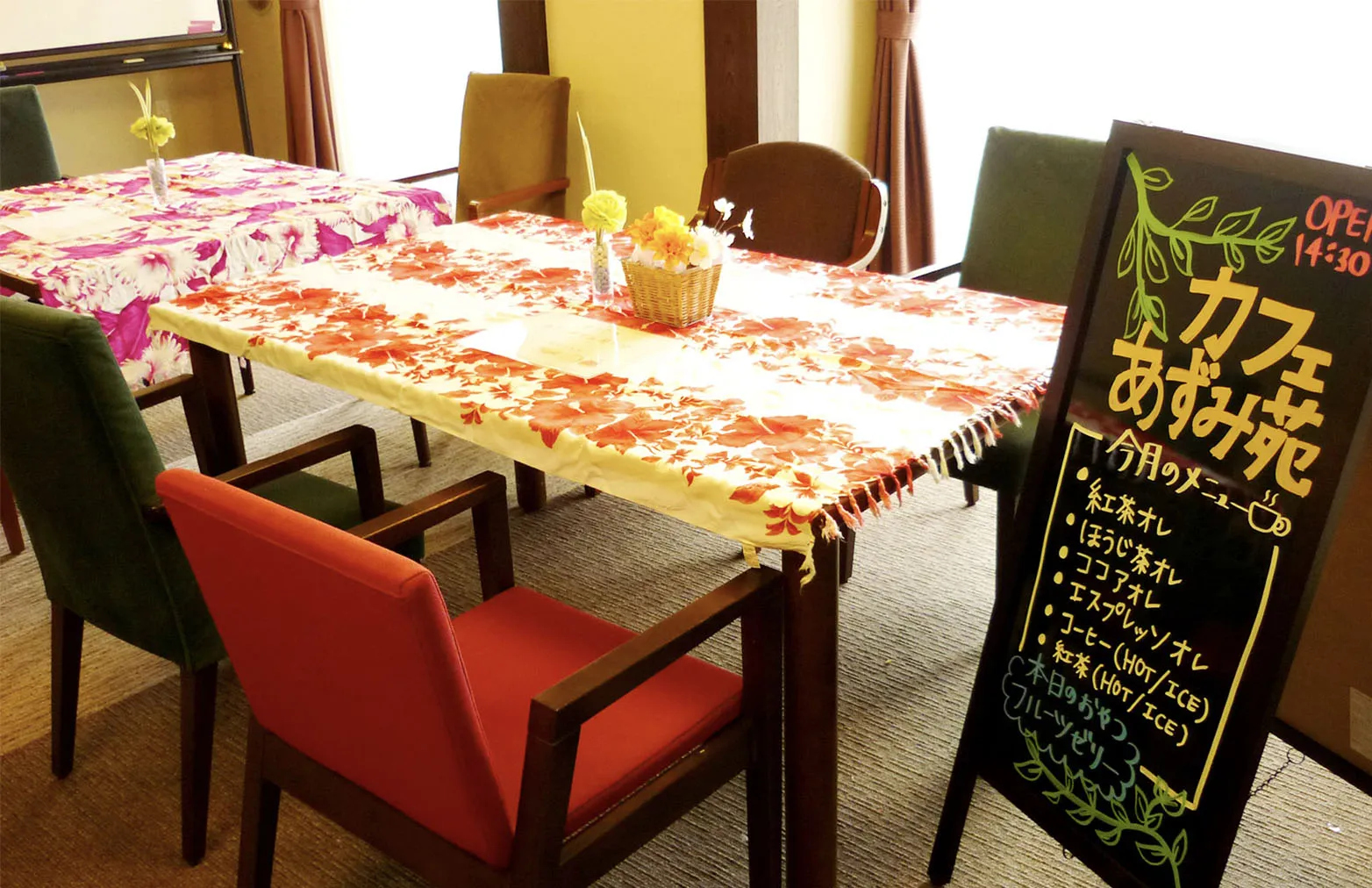 あずみ苑 グランデ草加の紹介写真 5