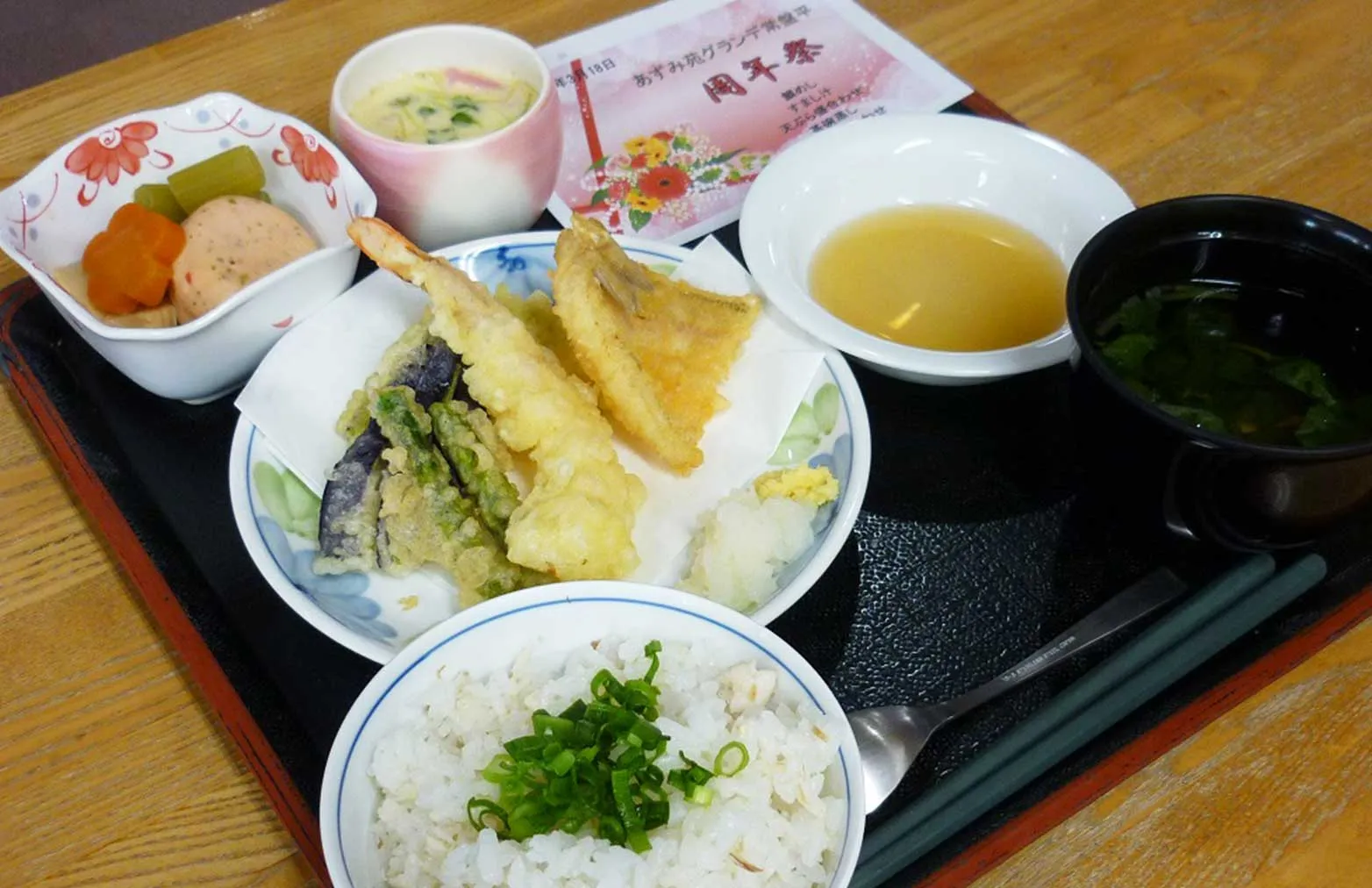 あずみ苑 グランデ常盤平の紹介写真 6