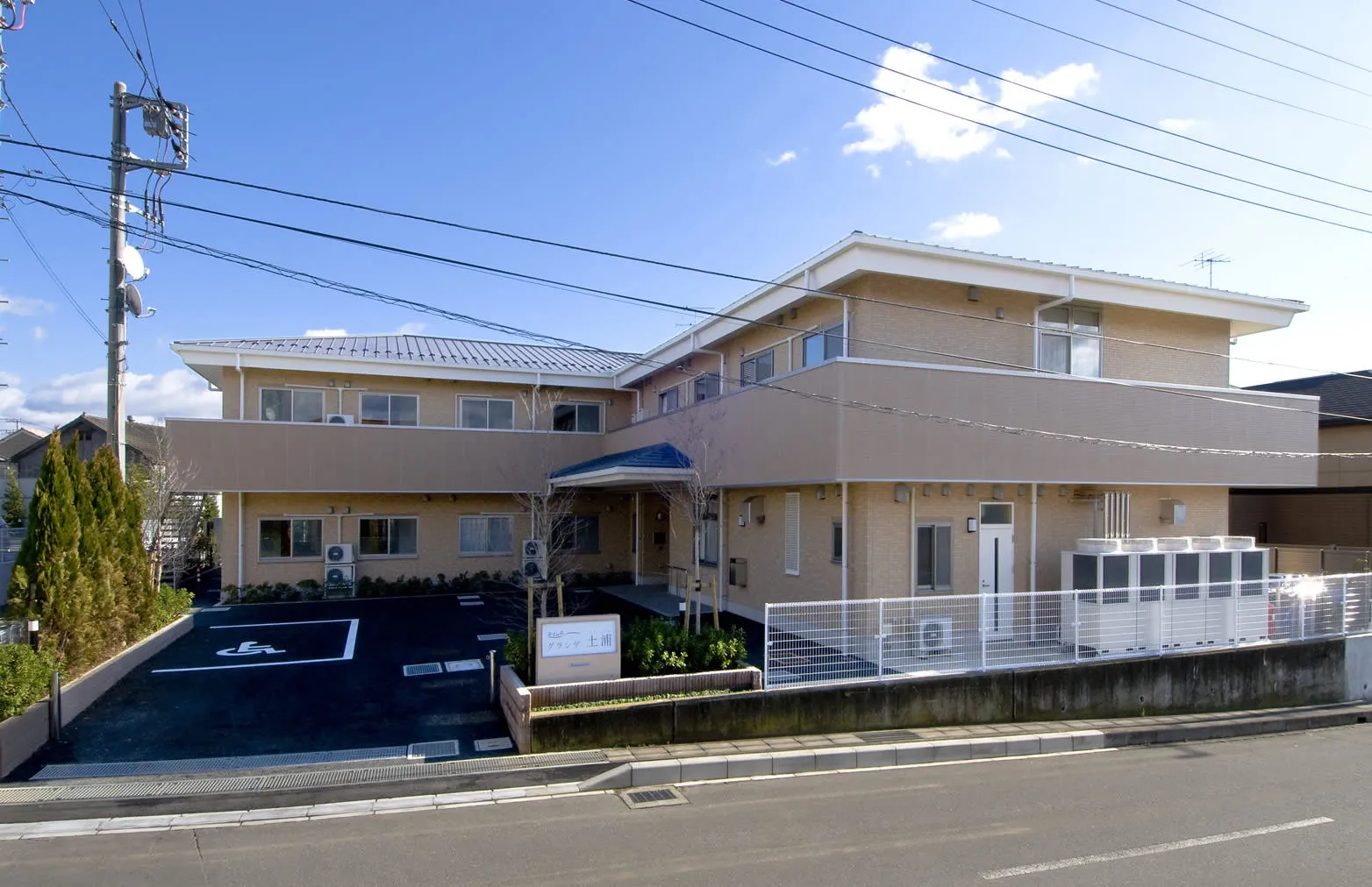 あずみ苑 グランデ土浦の紹介写真