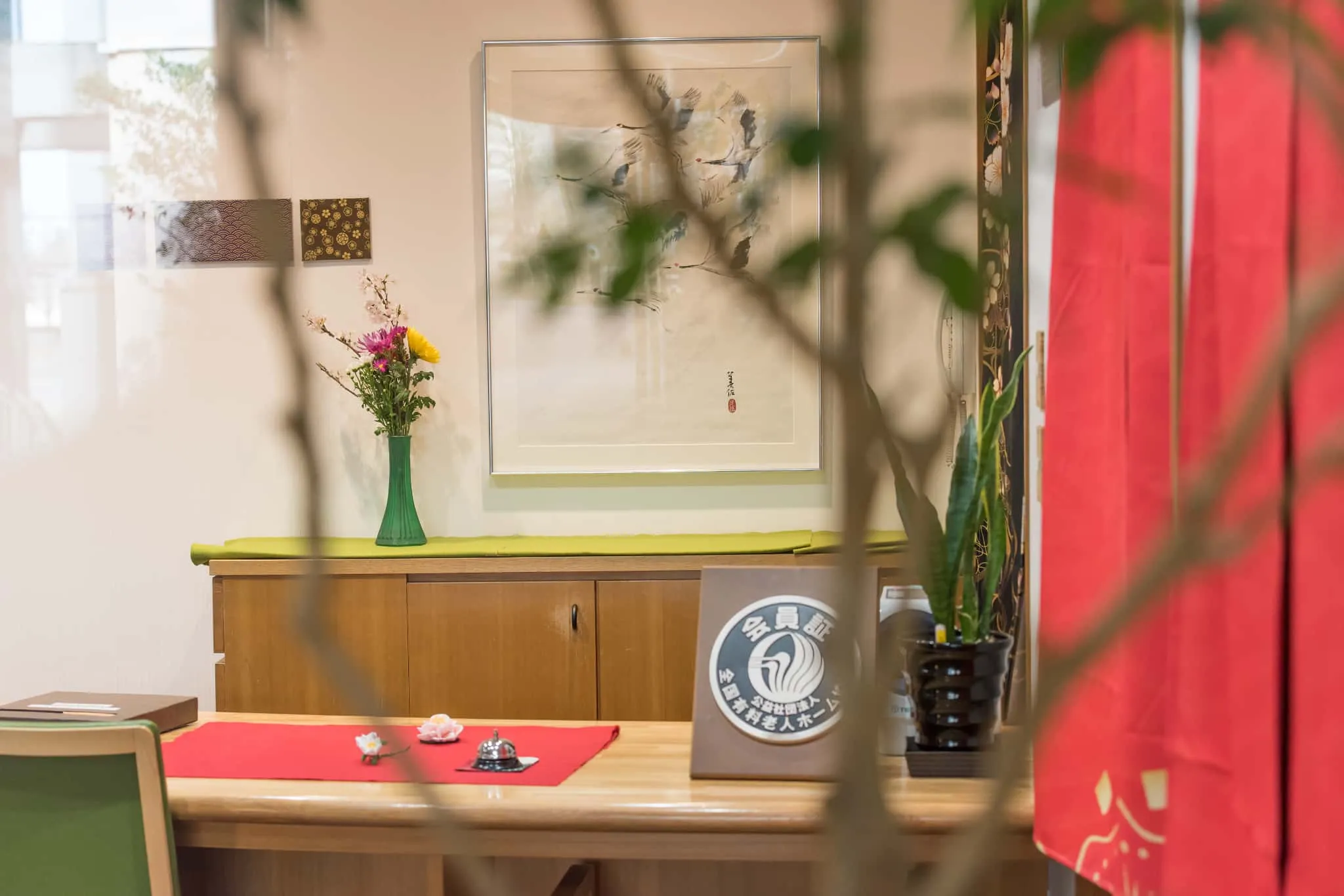 ドーミー相模原の紹介写真 6