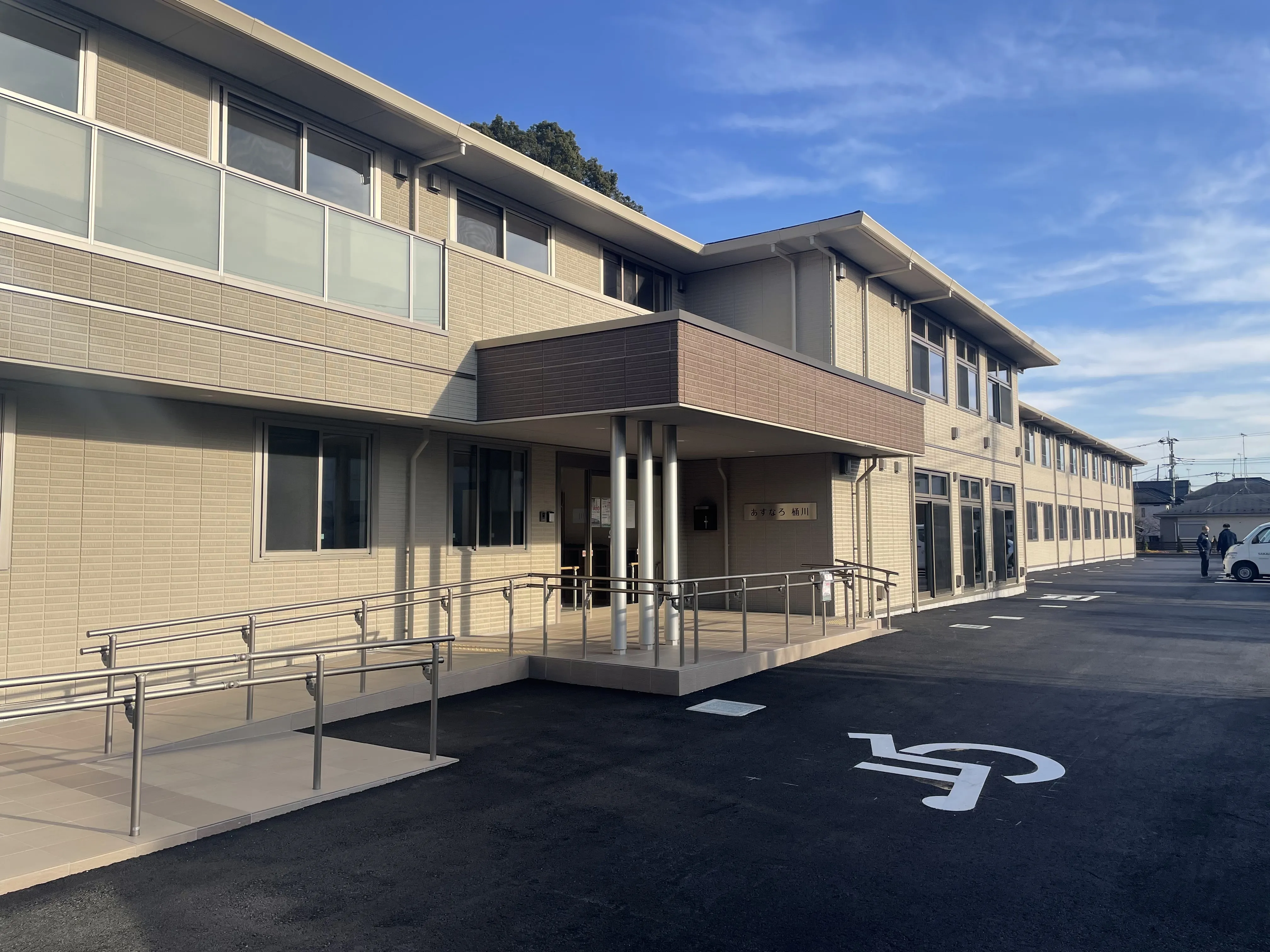 介護付き有料老人ホーム　あすなろ桶川の紹介写真