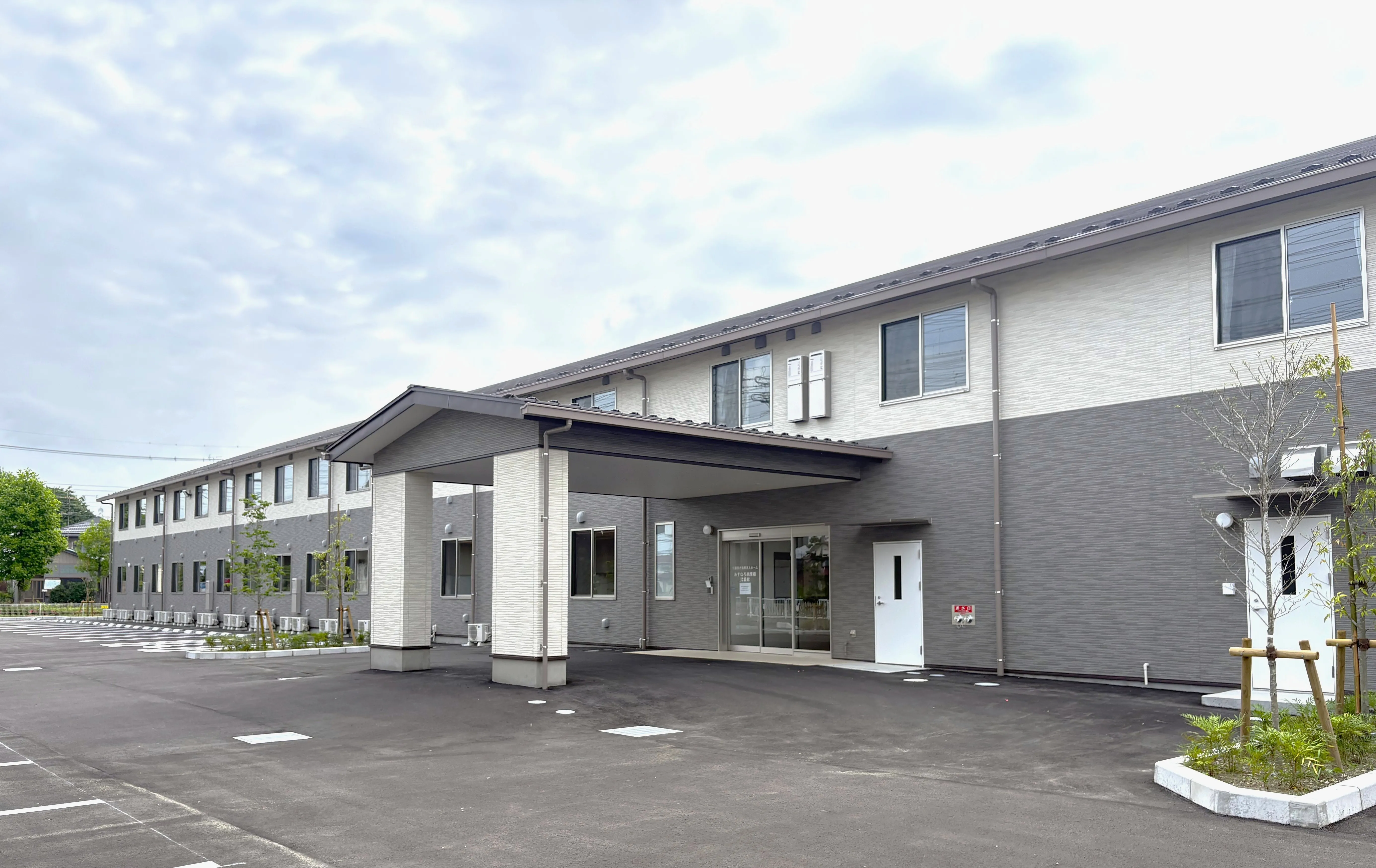 介護付き有料老人ホーム　あすなろ南栗橋 弐番館の紹介写真