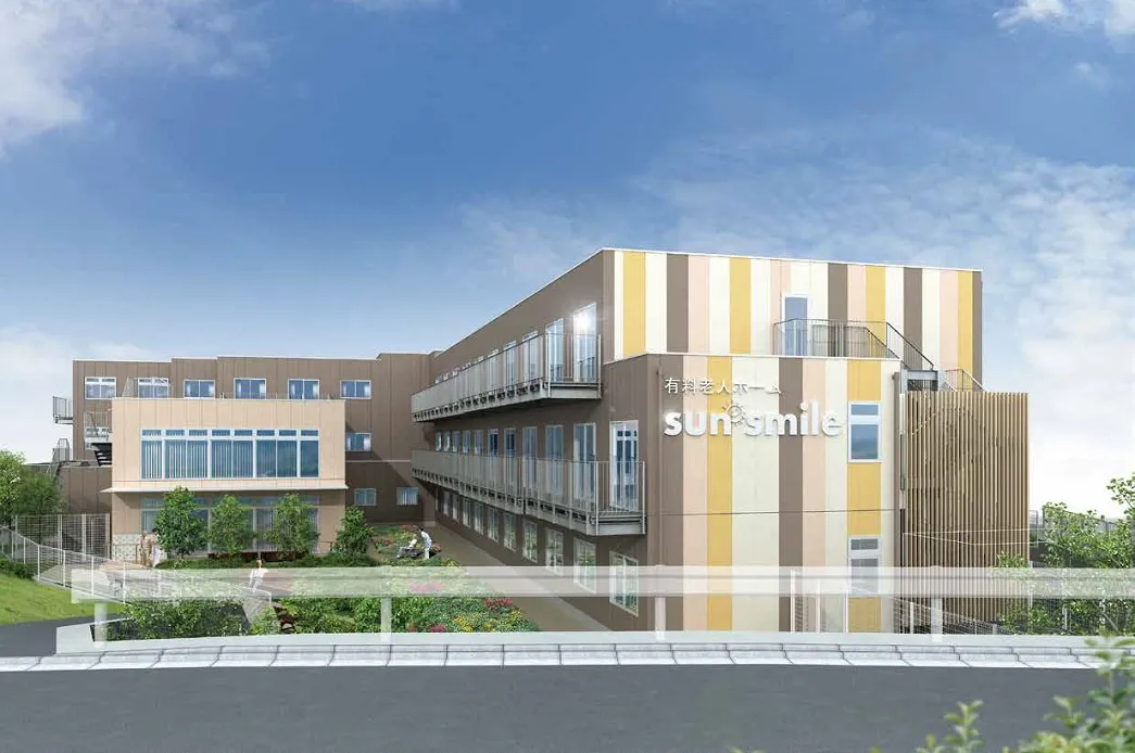 住宅型有料老人ホーム  サンスマイル野津田壱番館の紹介写真 2