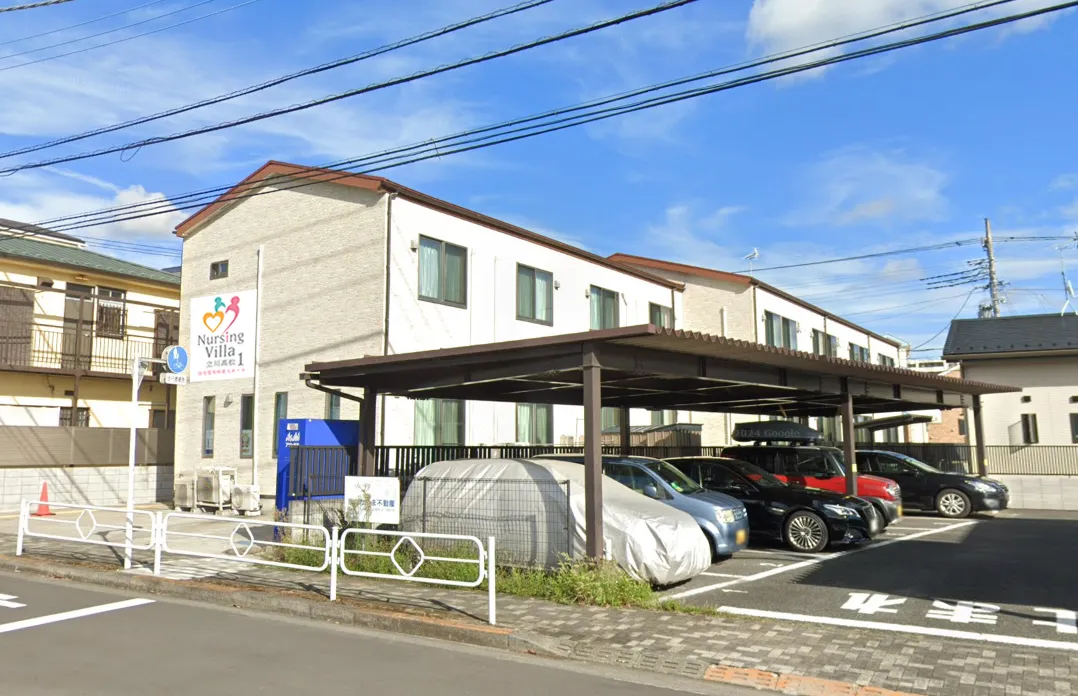 ナーシング・ヴィラ立川高松1の紹介写真