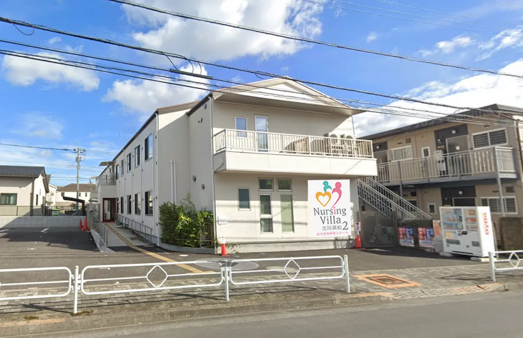 ナーシング・ヴィラ立川高松2の紹介写真