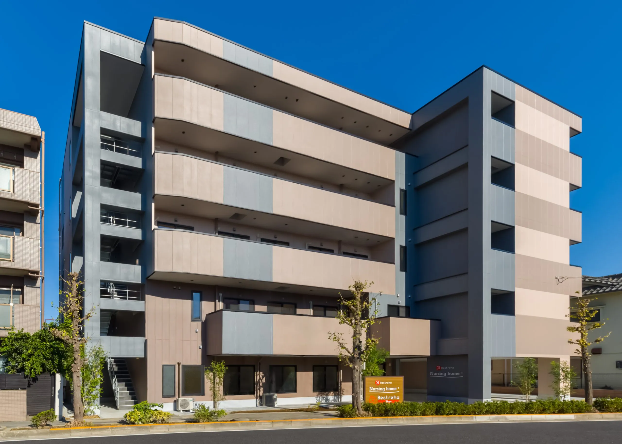 ベストリハナーシングホーム西新井の紹介写真