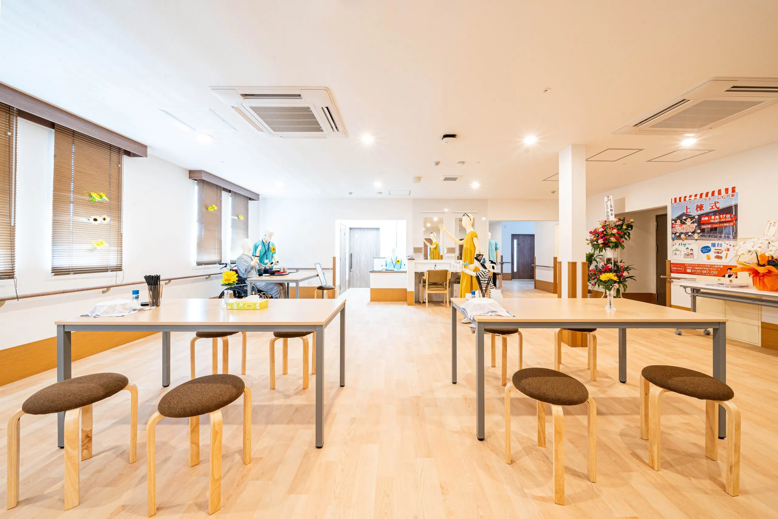 ベストリハナーシングホーム松戸東の紹介写真 5