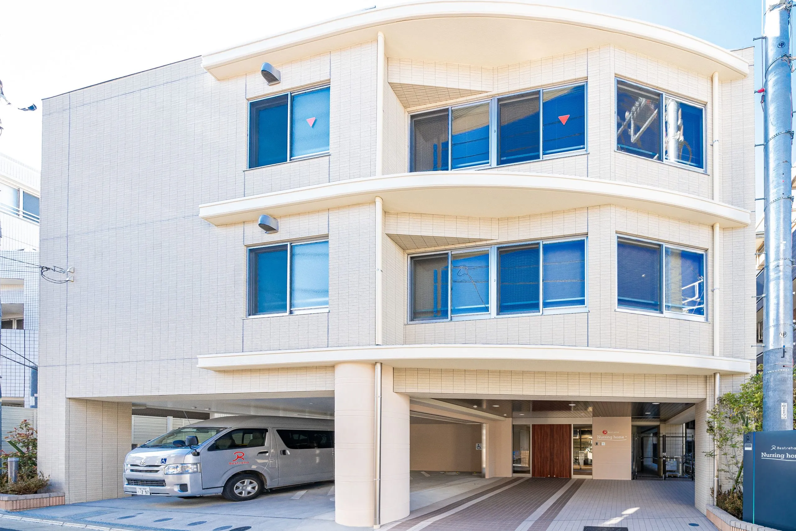 ベストリハナーシングホーム藤沢の紹介写真