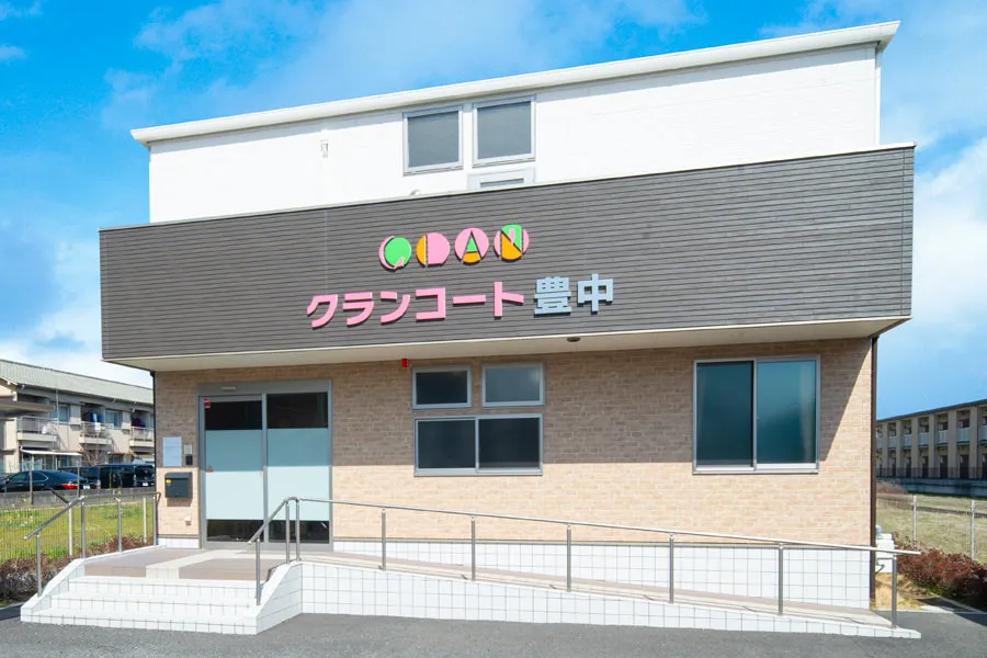 クランコート豊中の紹介写真