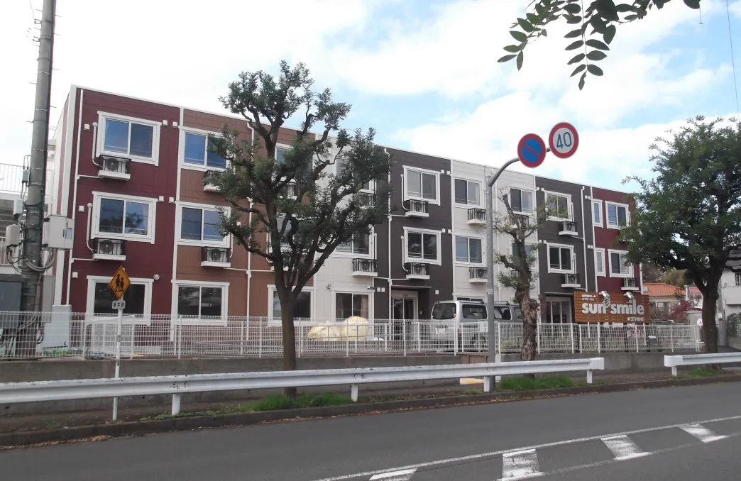 住宅型有料老人ホーム　サンスマイル八王子陵南の紹介写真