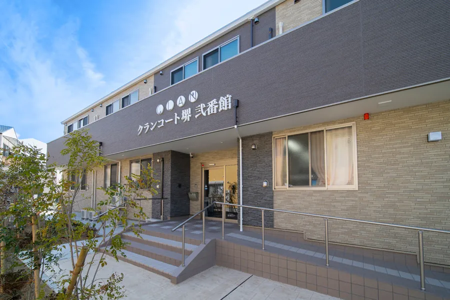 クランコート堺弐番館の紹介写真